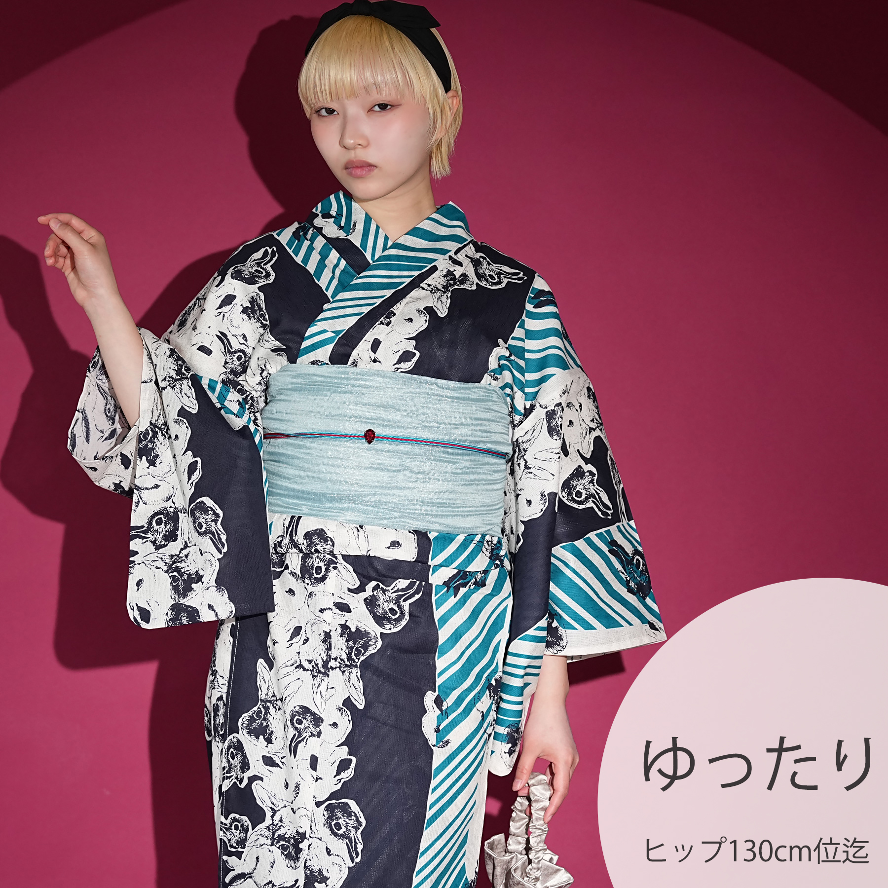 浴衣 レディース セット 3L ニコアンティーク 3点セット 高級変わり織