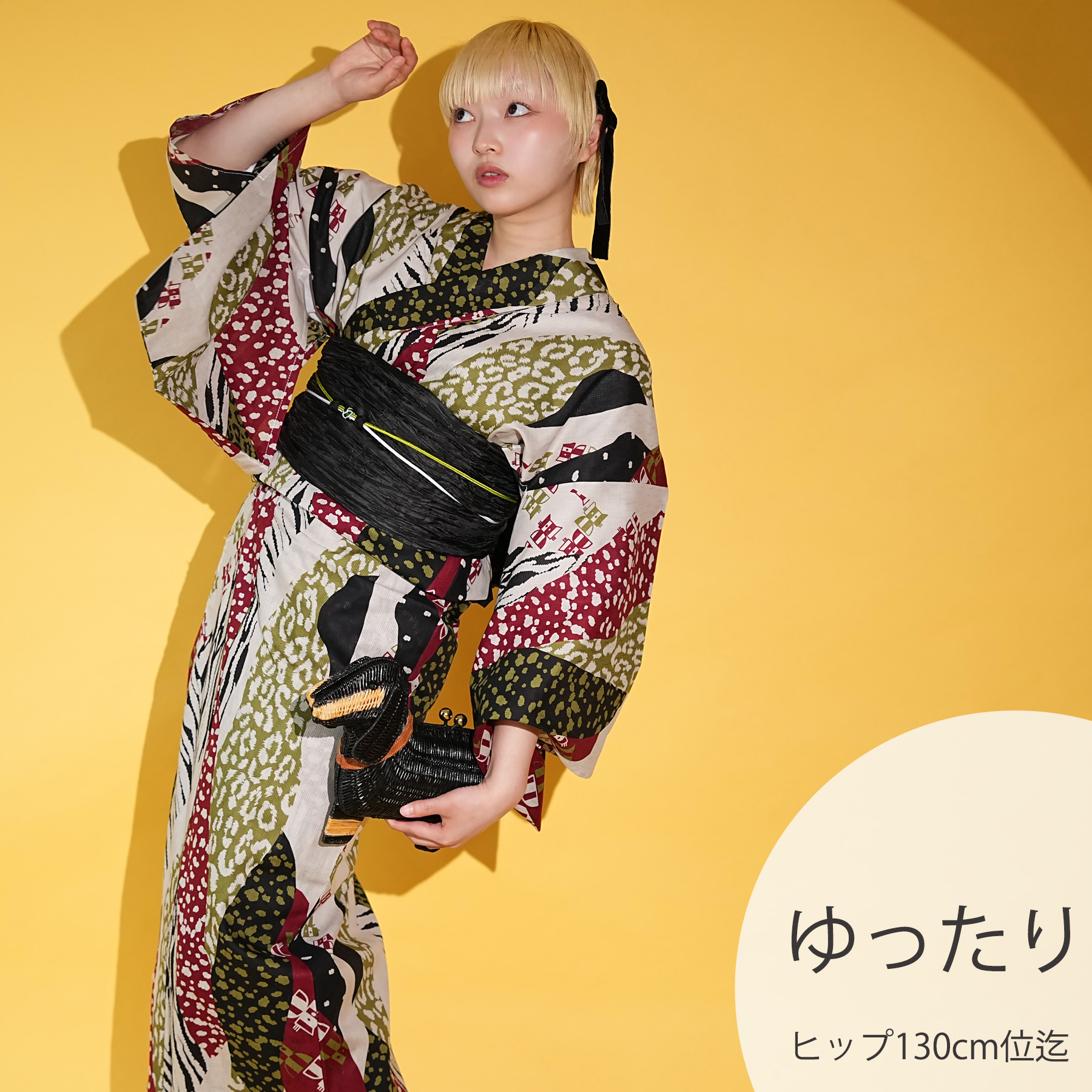 新品 新作 Utatane×ニコアンティーク 浴衣3点セット(帯・下駄) 浴衣 レディース セット 3L ニコアンティーク 浴衣3点セット 高級