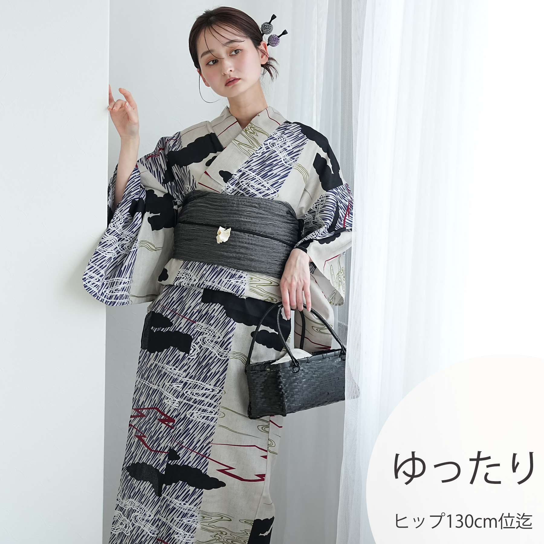 （メイン画像）