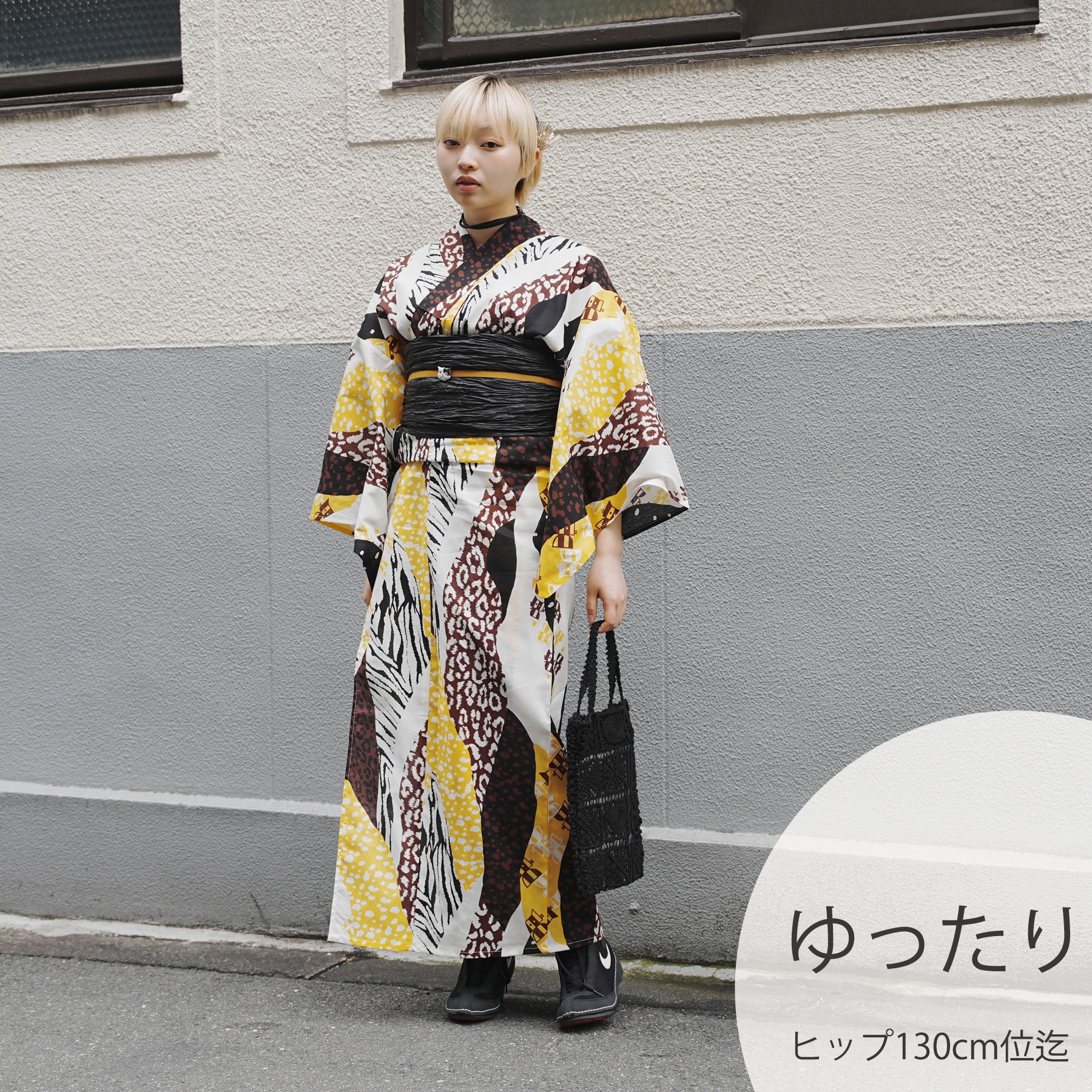 utatane 浴衣 レディース セット 3L ニコアンティーク 浴衣 3点セット