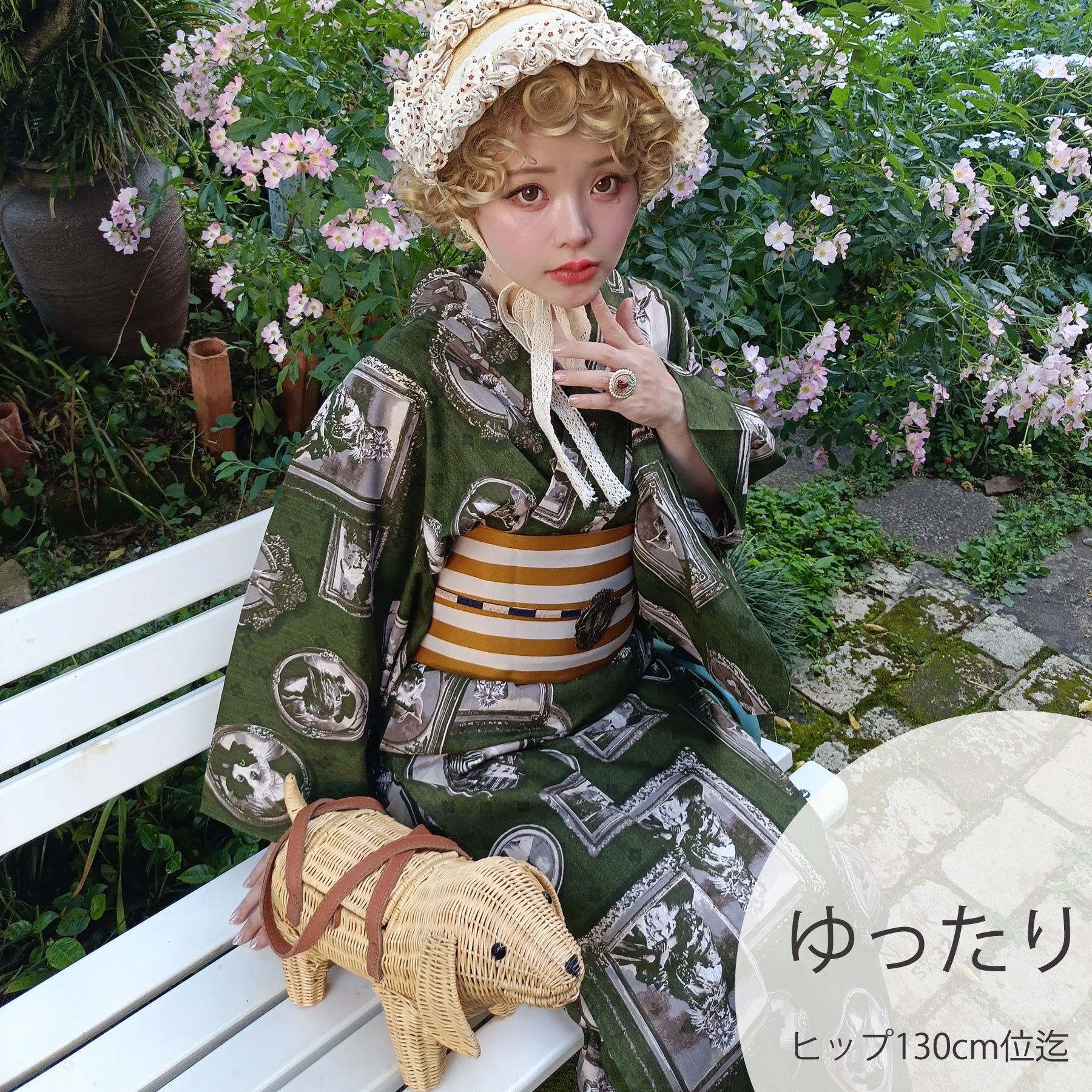 （メイン画像）