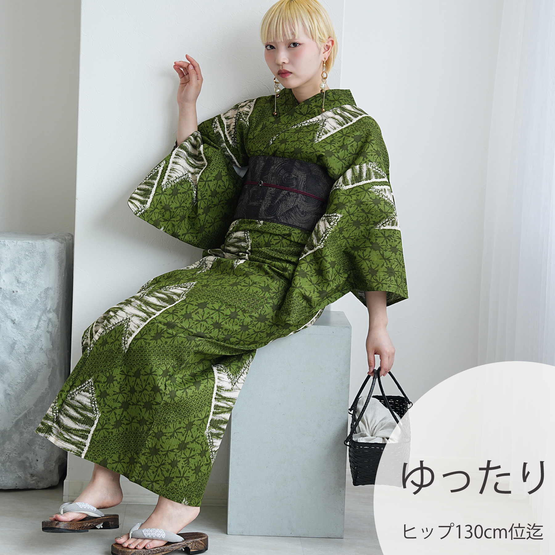 アンティーク ニコ 女性浴衣 | 通販・人気ランキング - 価格.com