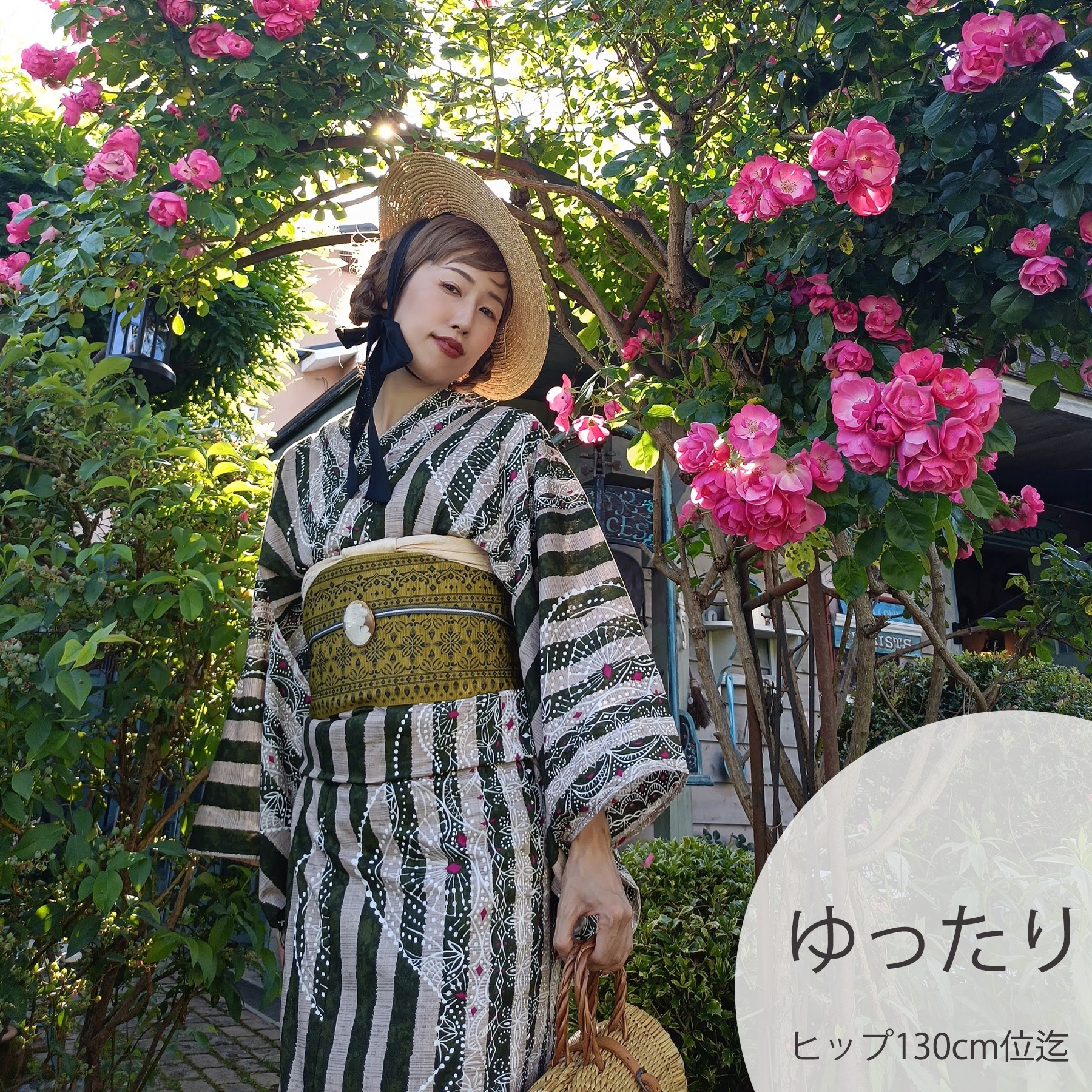 （メイン画像）