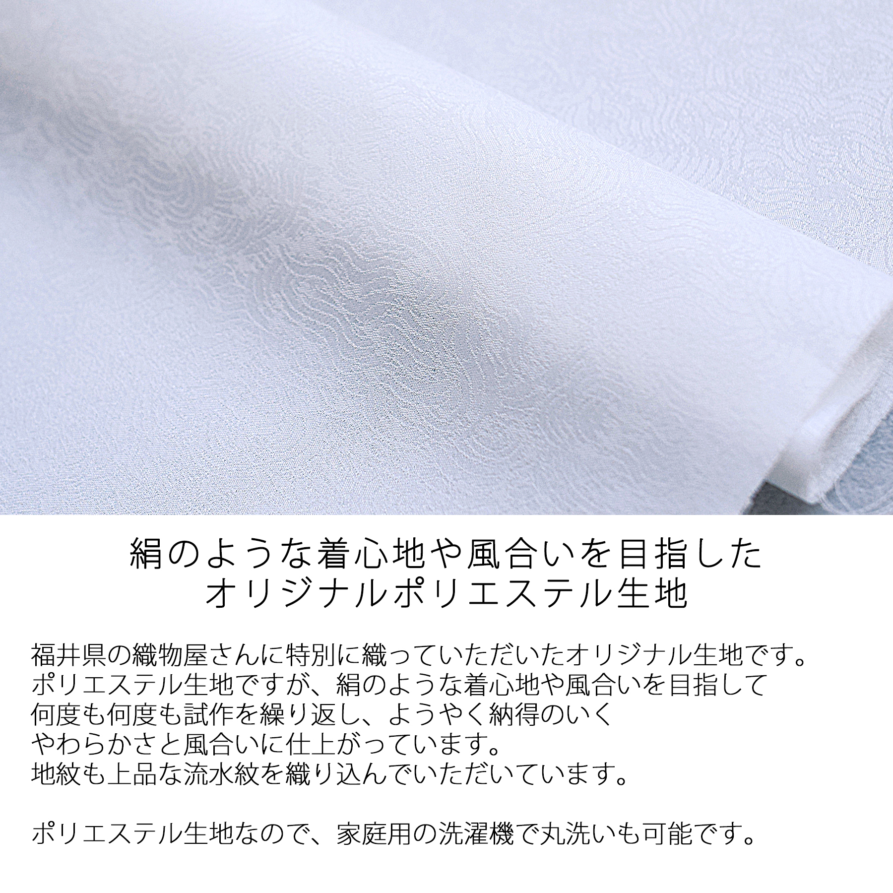 着物 袷 ポリ 単品 絵羽 ニコアンティーク ...の詳細画像1