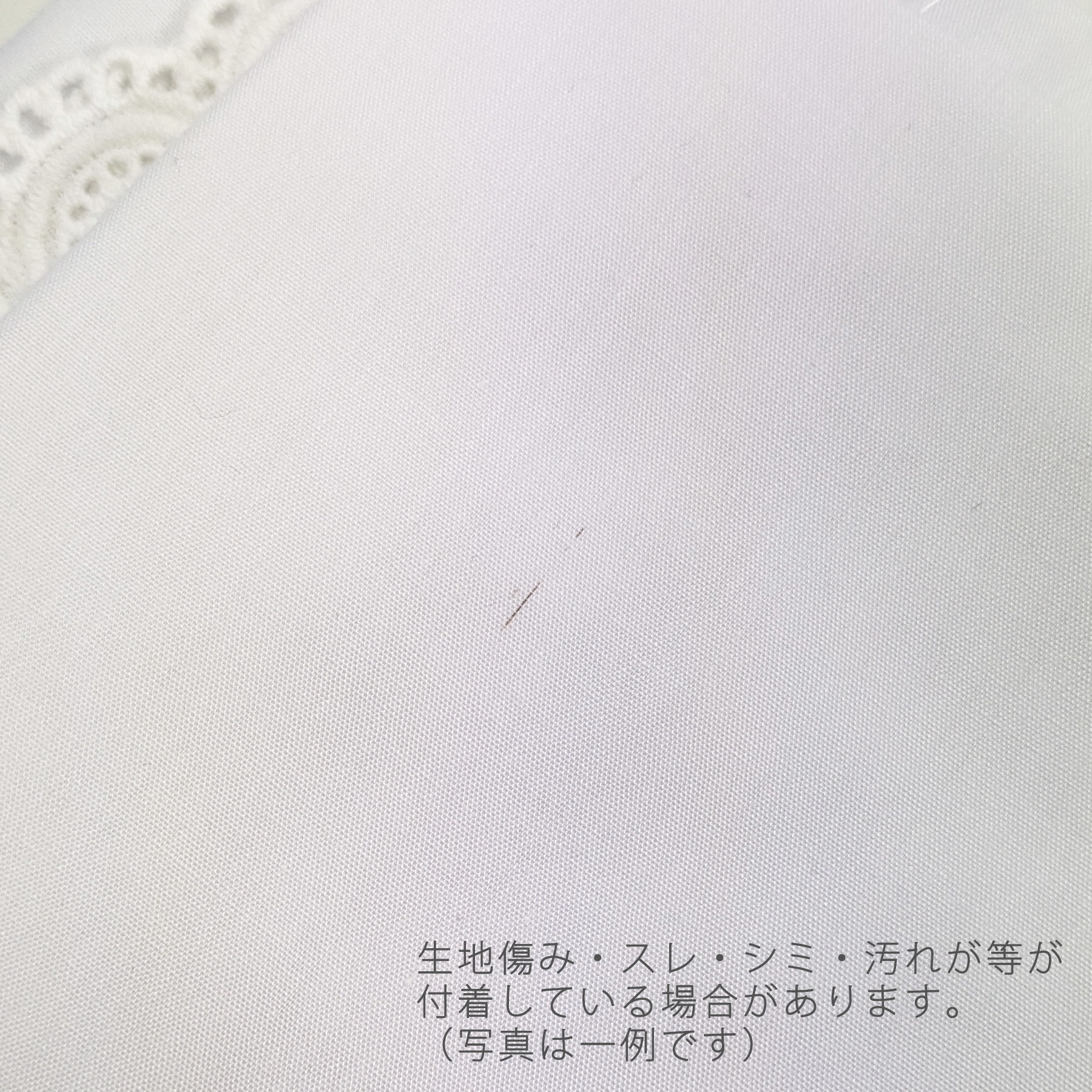 （サブ6画像）