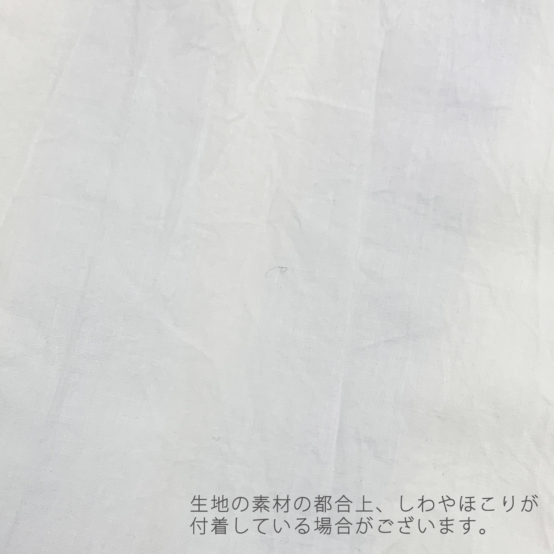 （サブ7画像）
