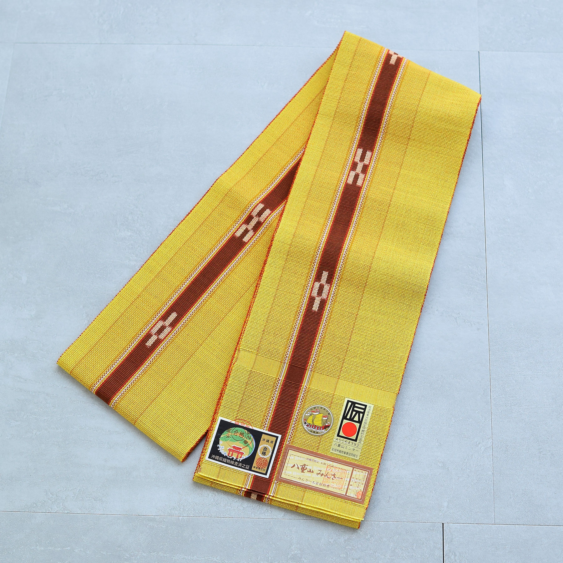 半幅帯 八重山みんさー ミンサー半幅帯 単品 草木染 黄色 赤 茶色