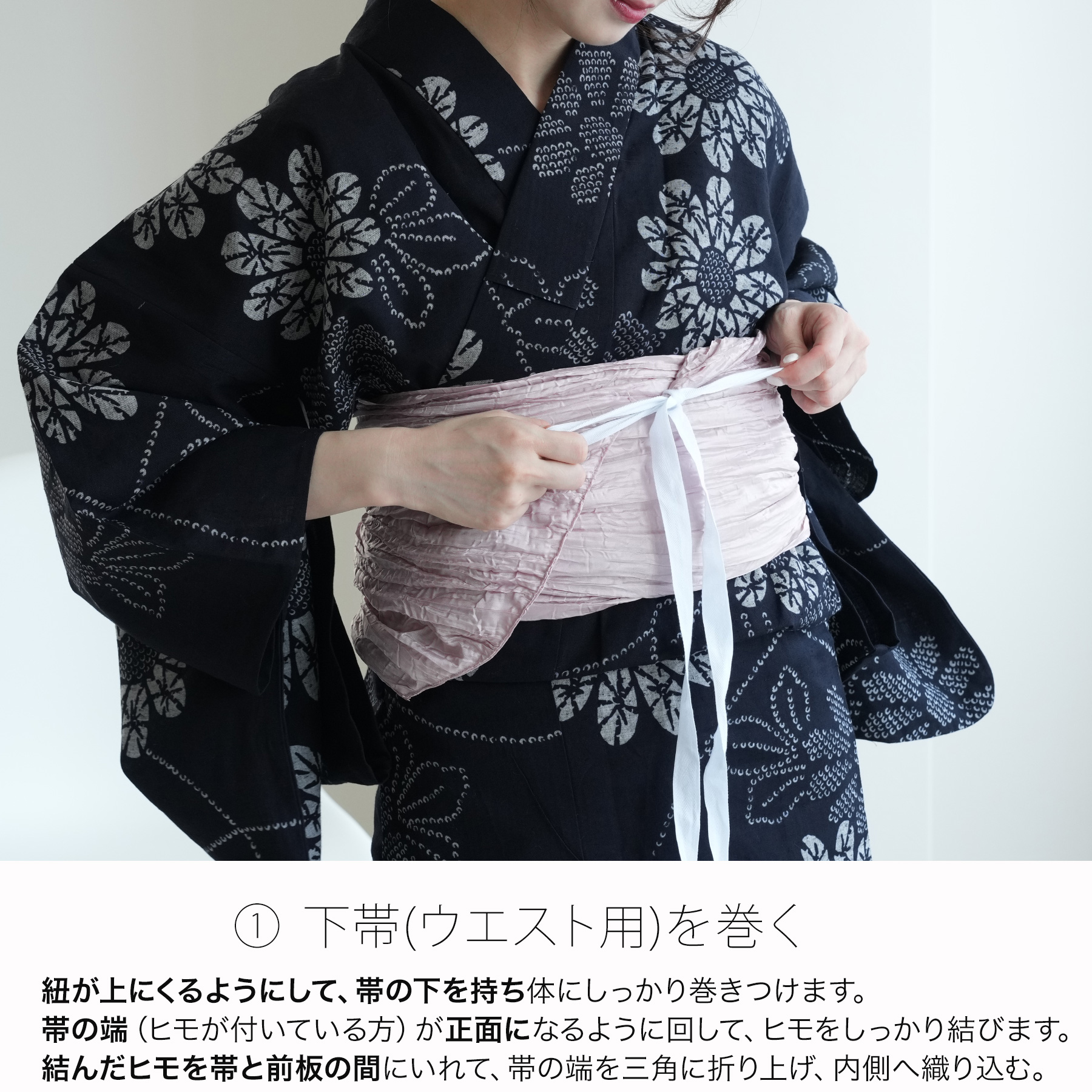 大人の変わり結び　純白の花模様　作り帯付け帯　胴巻き〜95cm　交織 楽天市場】作り帯（帯｜和服）：レディースファッションの通販