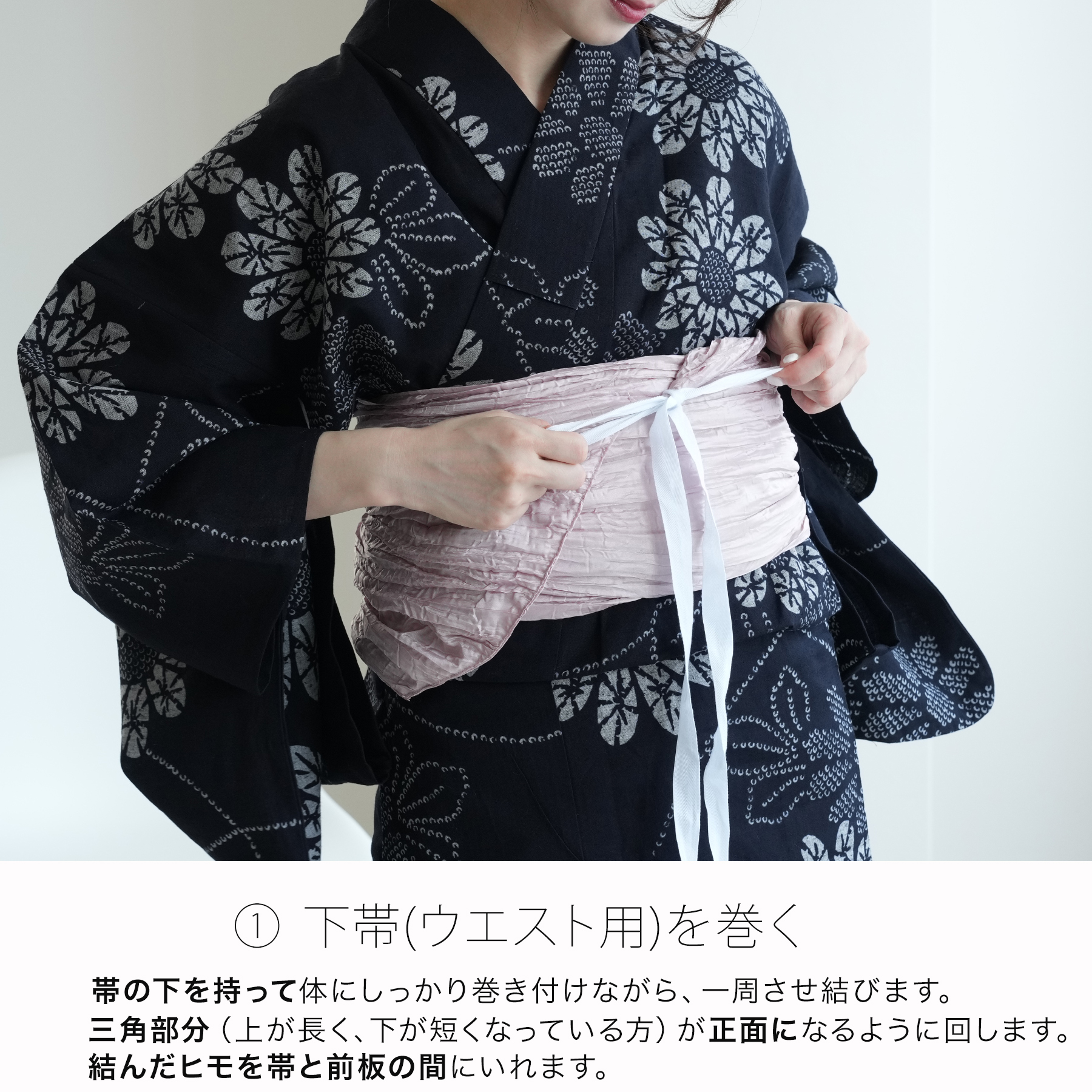 作り帯 レディース ニコアンティーク ペルシャ 猫 CAT 猫作り帯