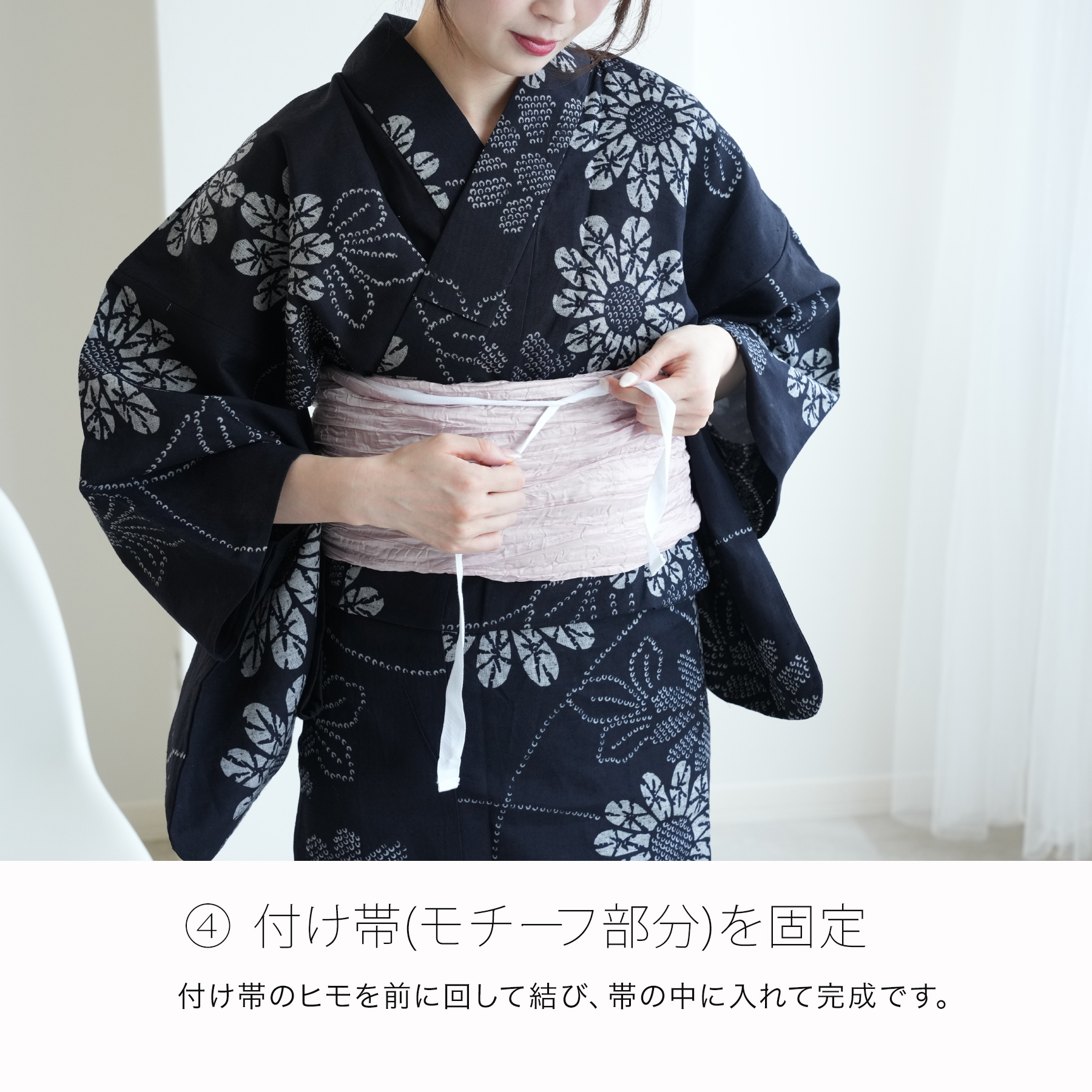 作り帯 レディース ニコアンティーク ペルシャ 猫 CAT 猫作り帯