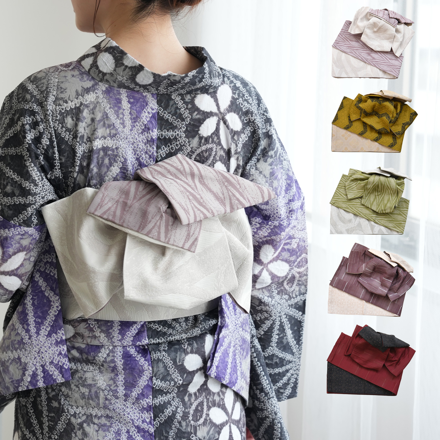 utatane 浴衣 単品 レディース Sサイズ 高級変わり織 ブルーと鉄紺の