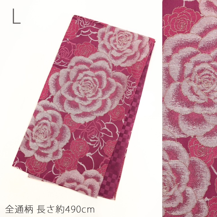 帯 振袖用 中古 レトロ 花 ピンク 金 銀 黒 桜 バラ 菊 牡丹 ハート