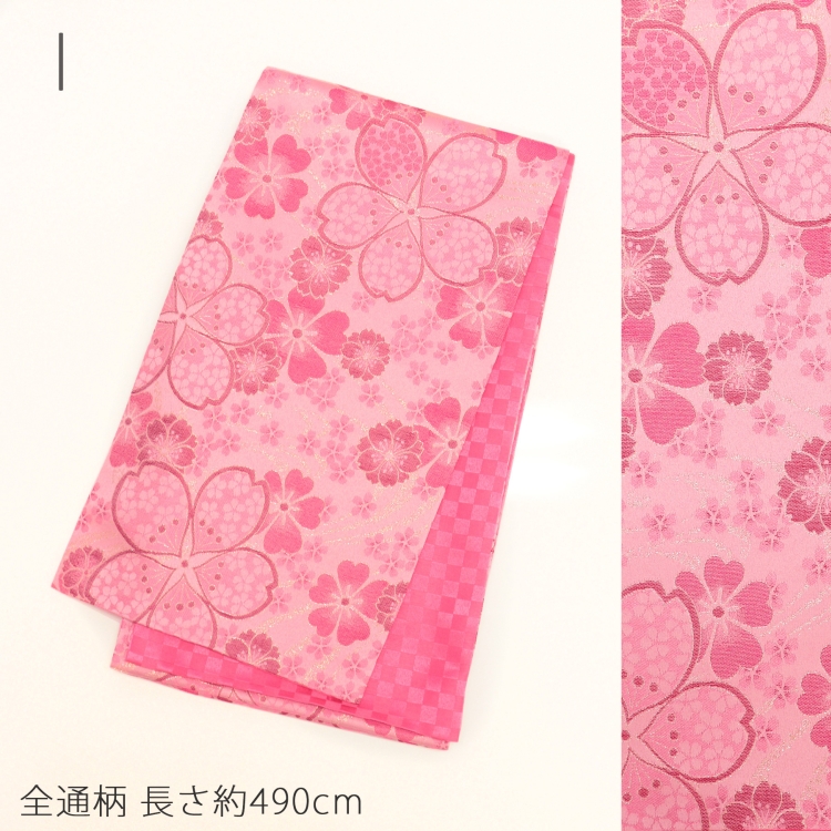 帯 振袖用 中古 レトロ 花 ピンク 金 銀 黒 桜 バラ 菊 牡丹 ハート