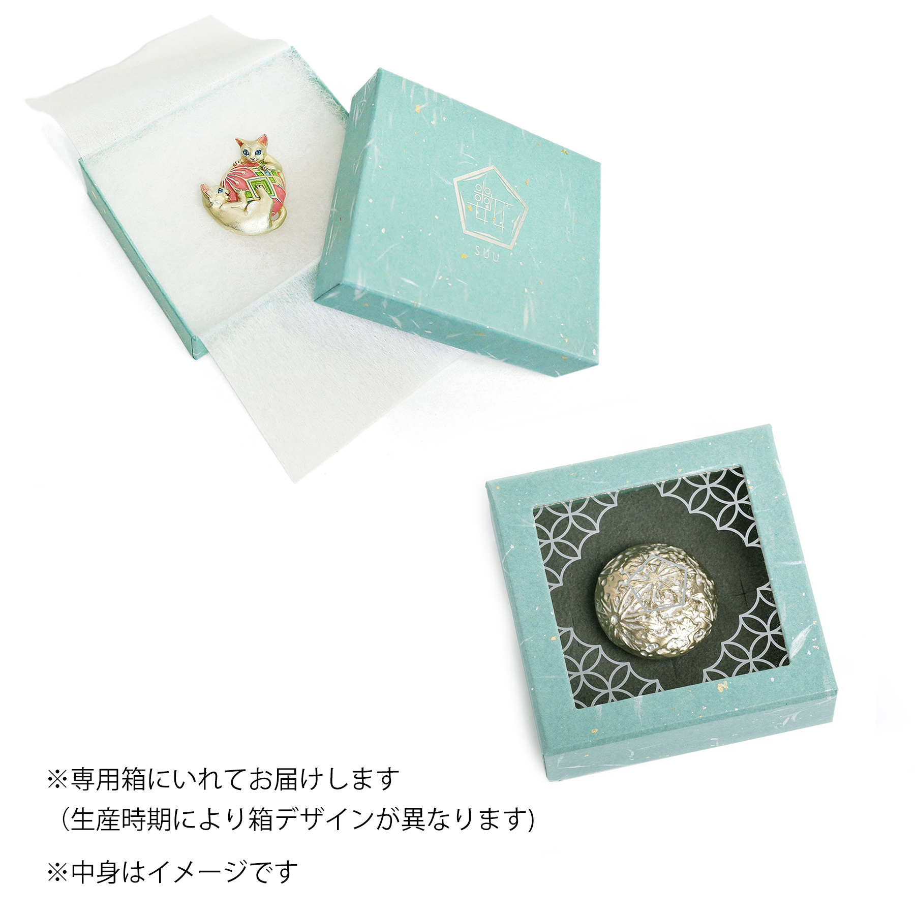 うに子さま専用品◆画像の帯+お任せ帯留めつき 帯留め うさぎ 帯留 単品 数-SUU- レトロ アンティークゴールド