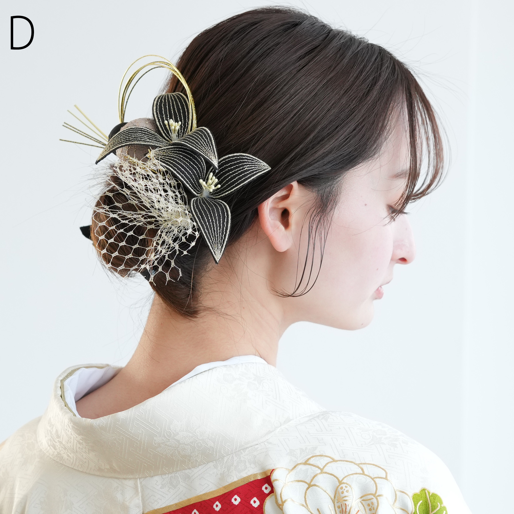 H200 レッドダリア 刺繍玉デザイン水引 ヘアアクセサリー 浴衣Ｕピン和装 H200 レッドダリア 刺繍玉デザイン水引 ヘアアクセサリー 浴衣U