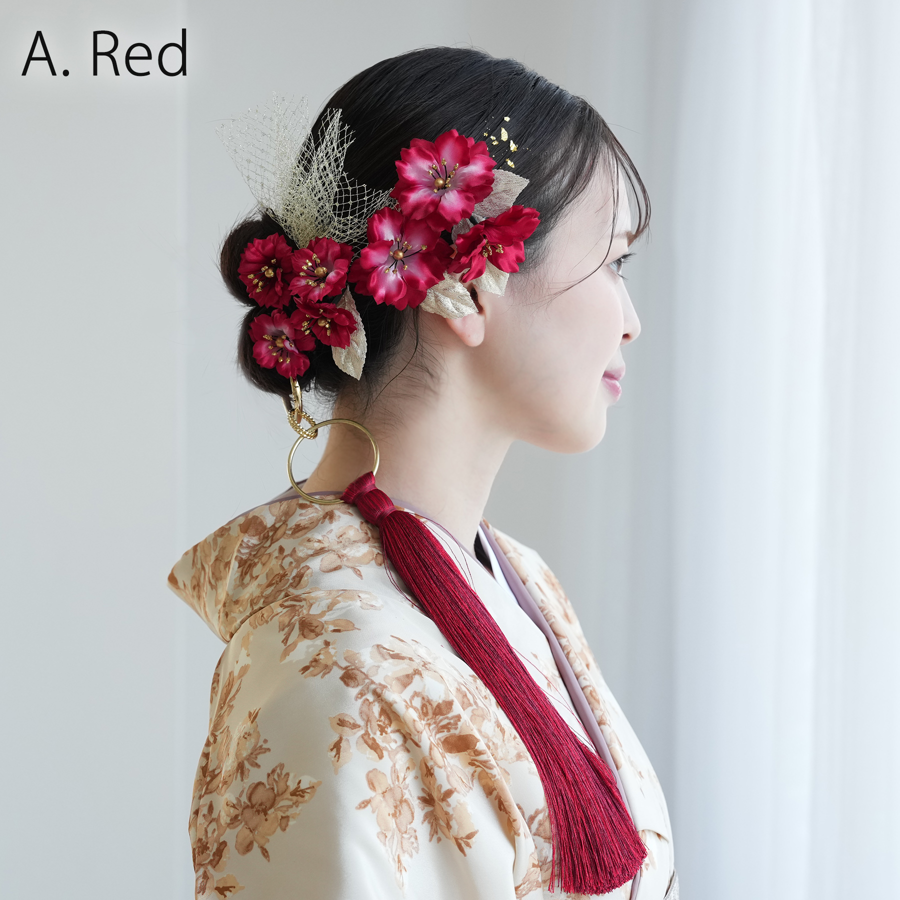 髪飾り 成人式 振袖 桜花・リングタッセル Uピン金箔9点セット