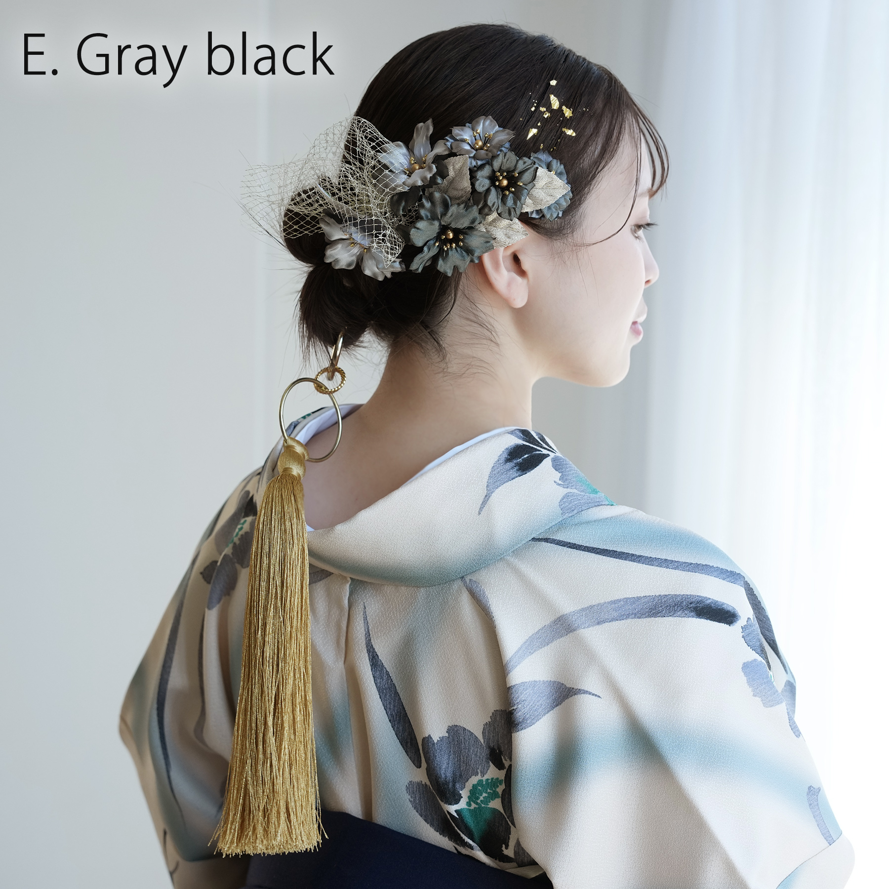 髪飾り 成人式 振袖 桜花・リングタッセル Uピン金箔9点セット