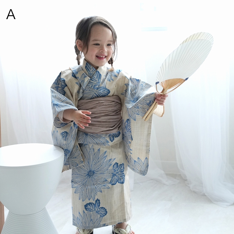 浴衣 子供 女の子(浴衣 帯 下駄 セット)古典柄 レトロ 浴衣セット 白 浴衣 子供 女の子(浴衣 帯 下駄 セット)古典柄 レトロ 浴衣セット 白