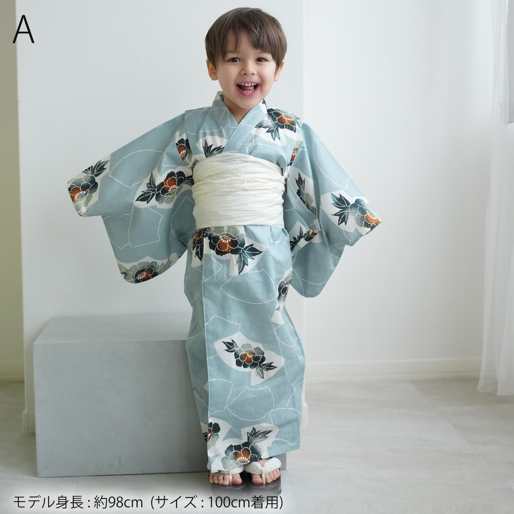 （ yukata kids ）