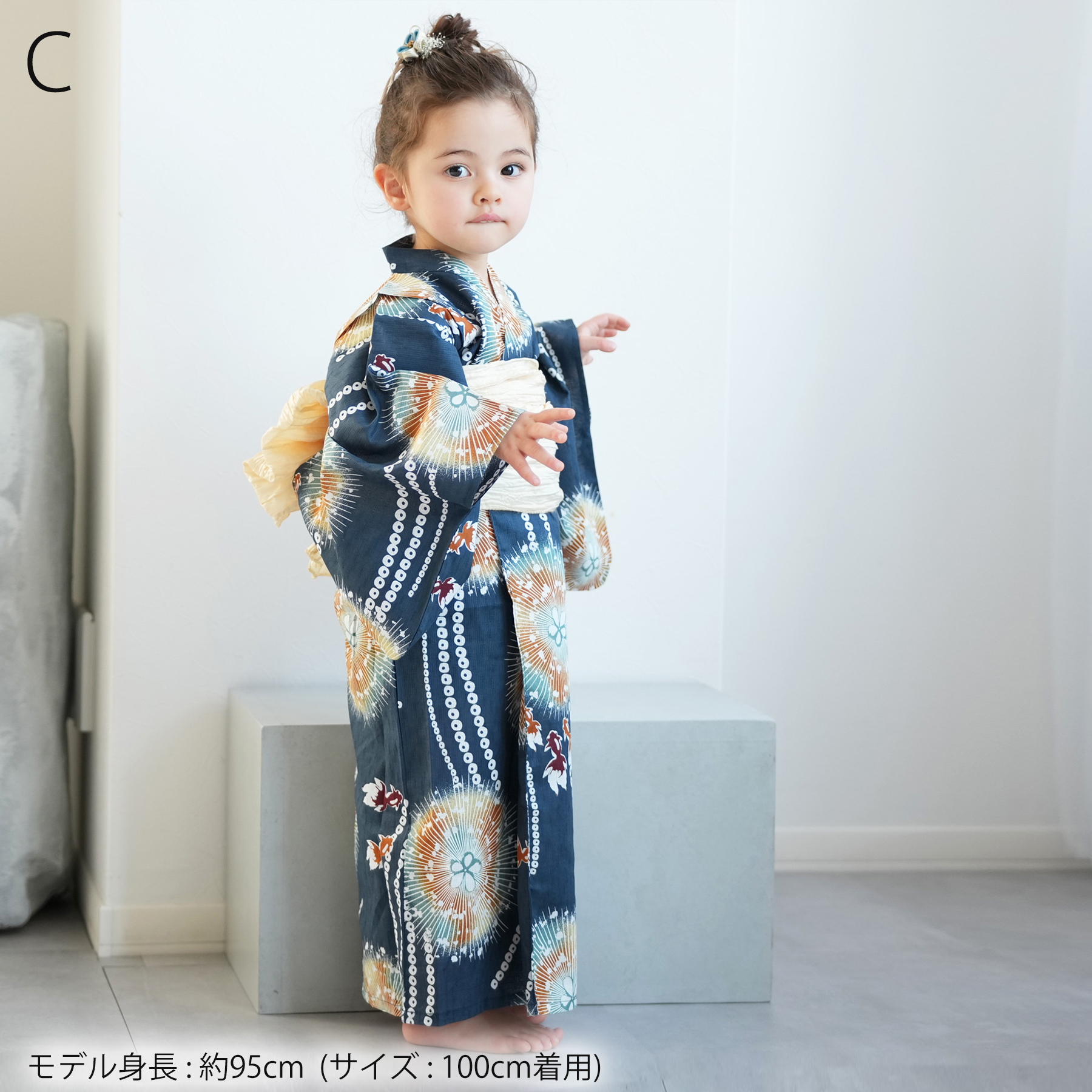（ yukata kids ）