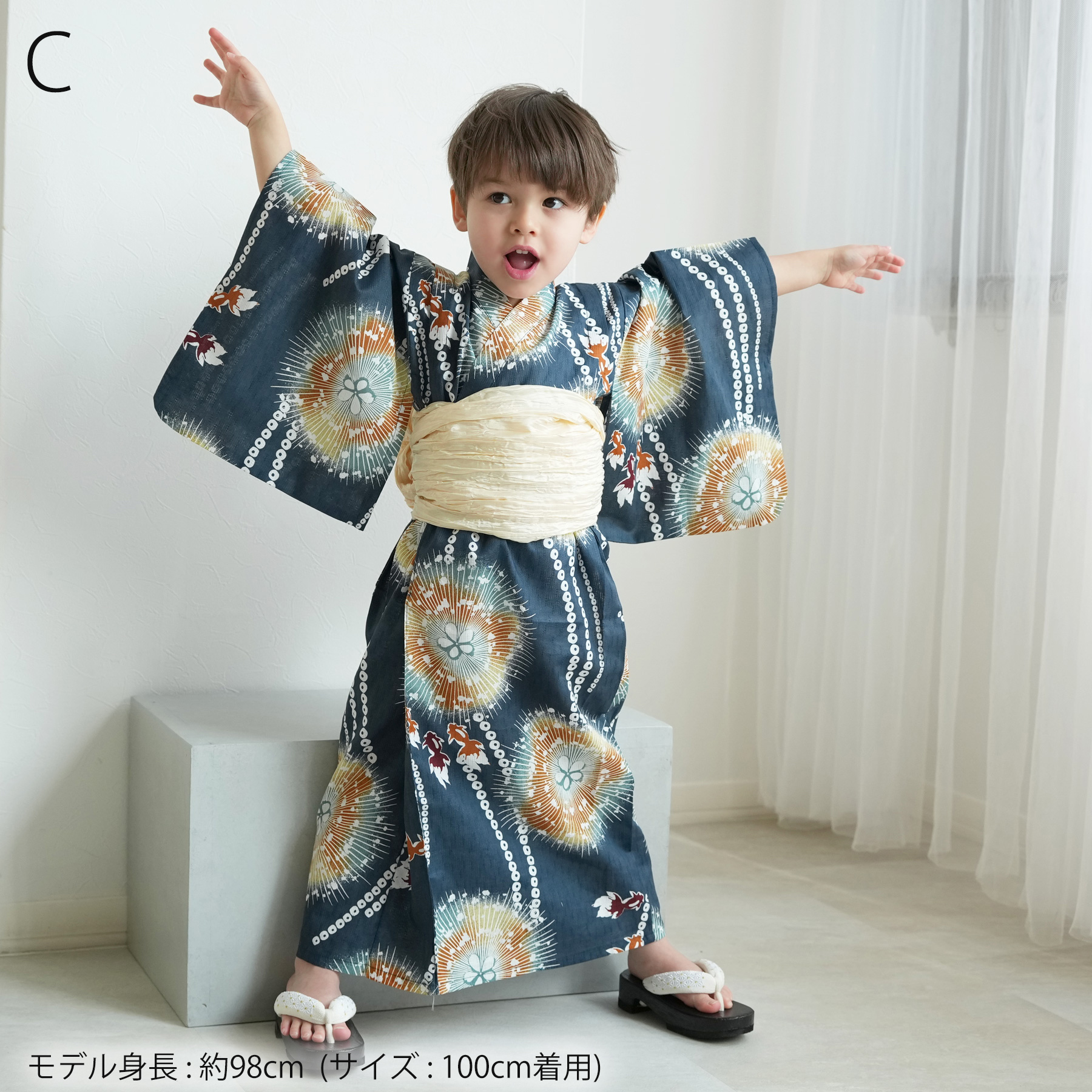 （ yukata kids ）