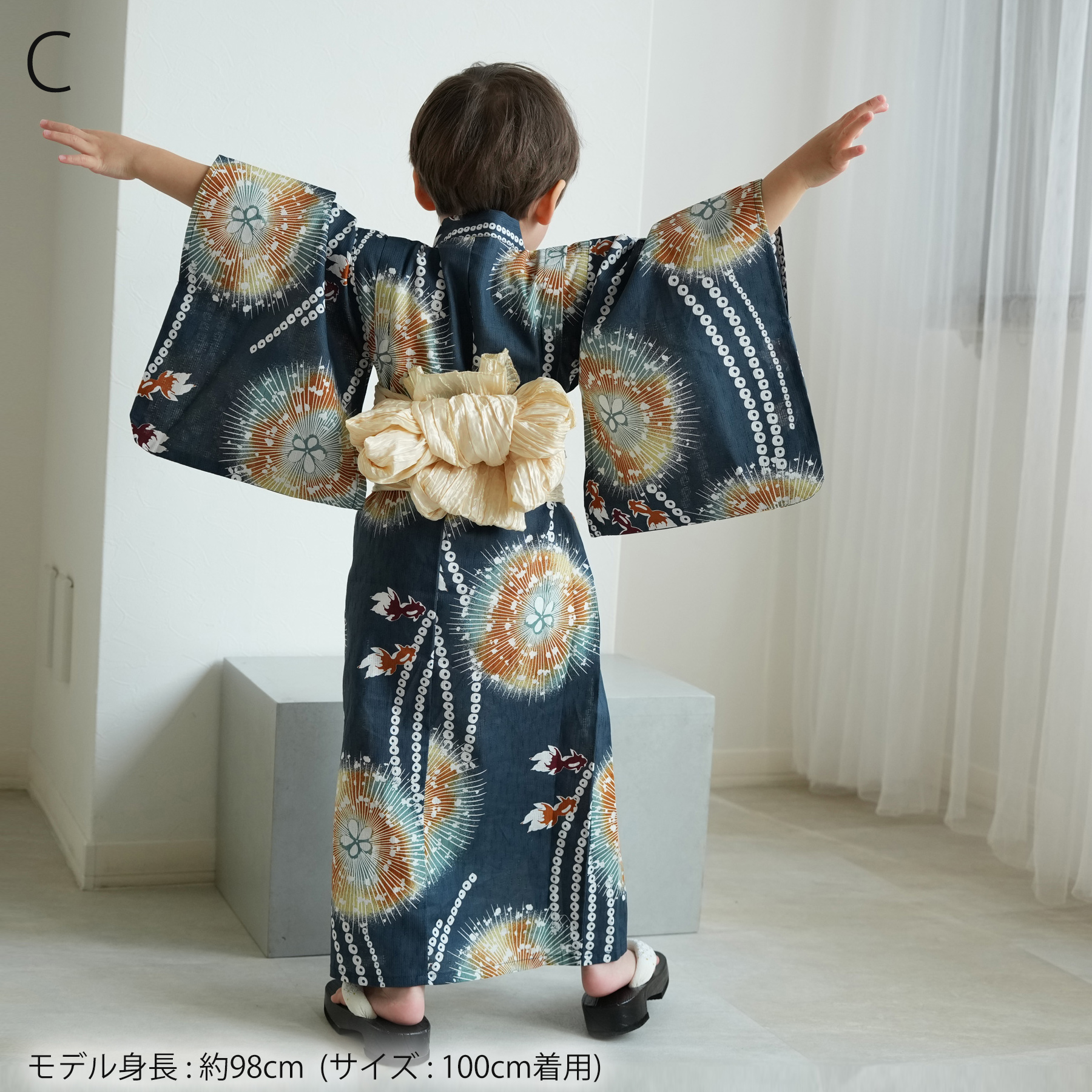（ yukata kids ）