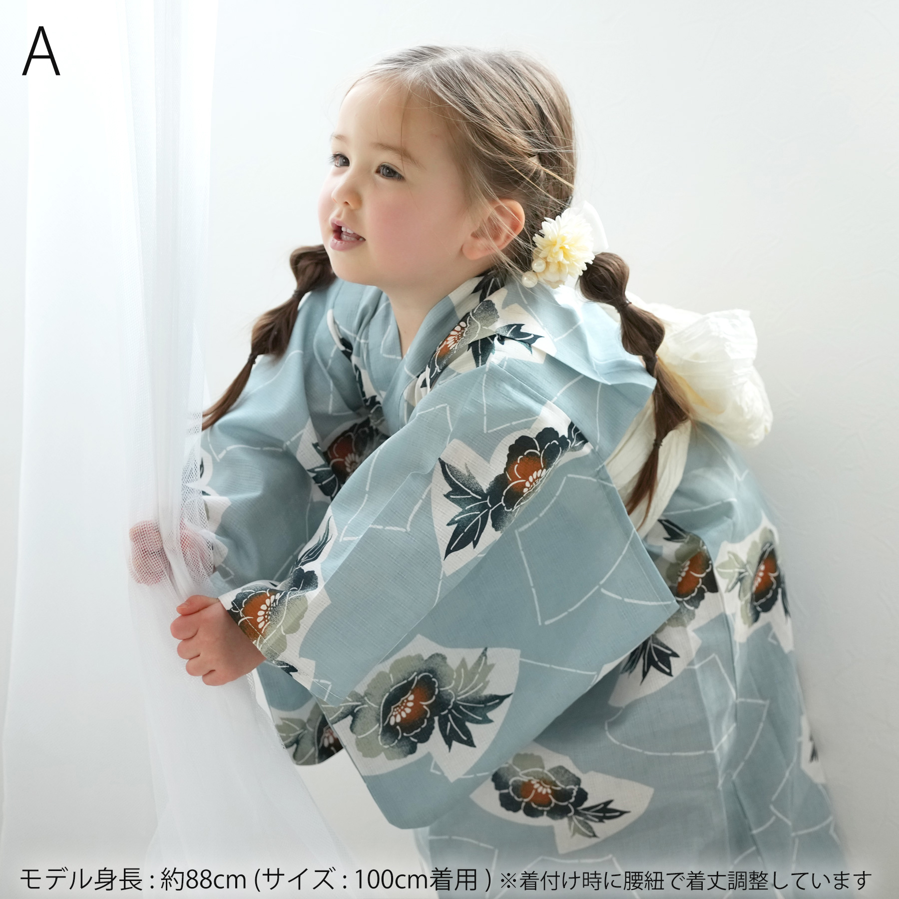 浴衣 子供 女の子 男の子 ひよこ商店 男女兼...の詳細画像4