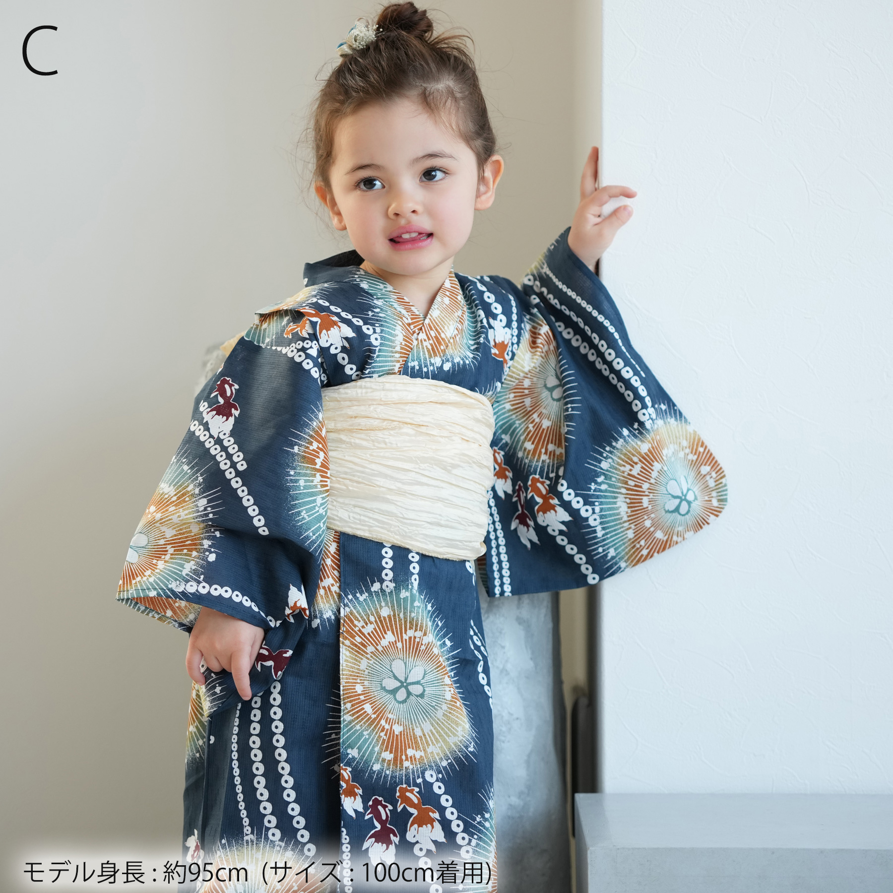 （ yukata kids ）