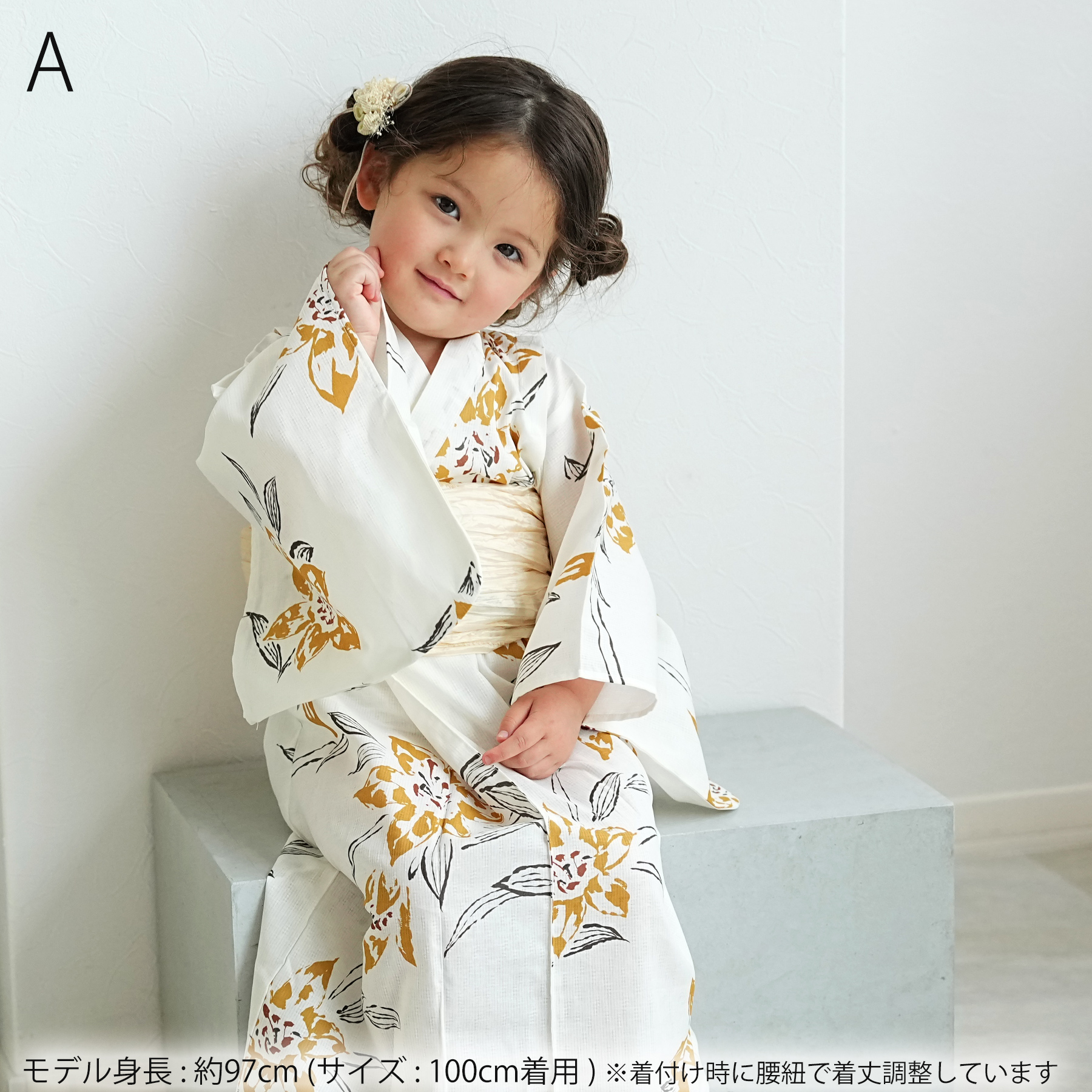 浴衣 子供 女の子 男の子 utatane 男...の詳細画像2