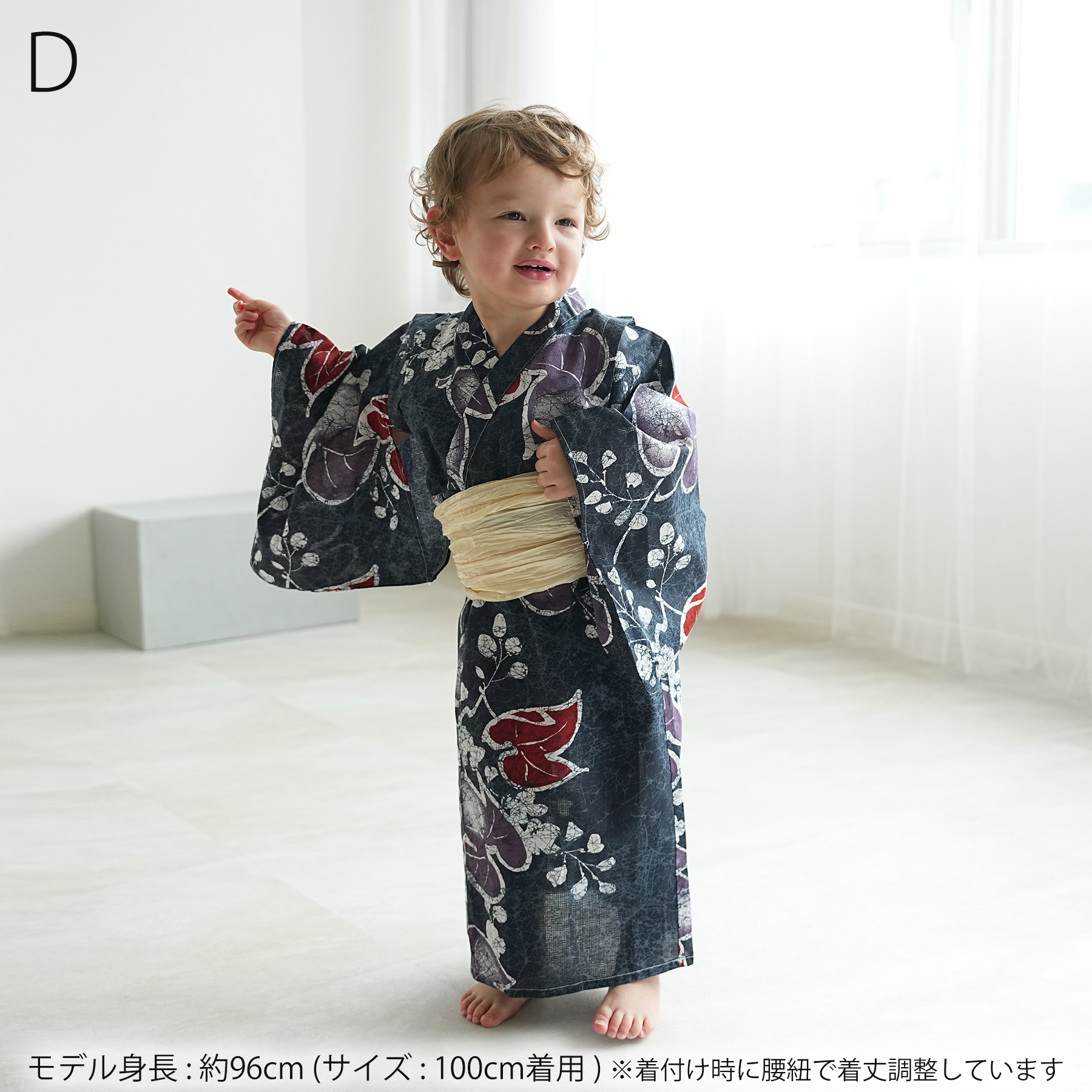 （ kimono yukata kids ）