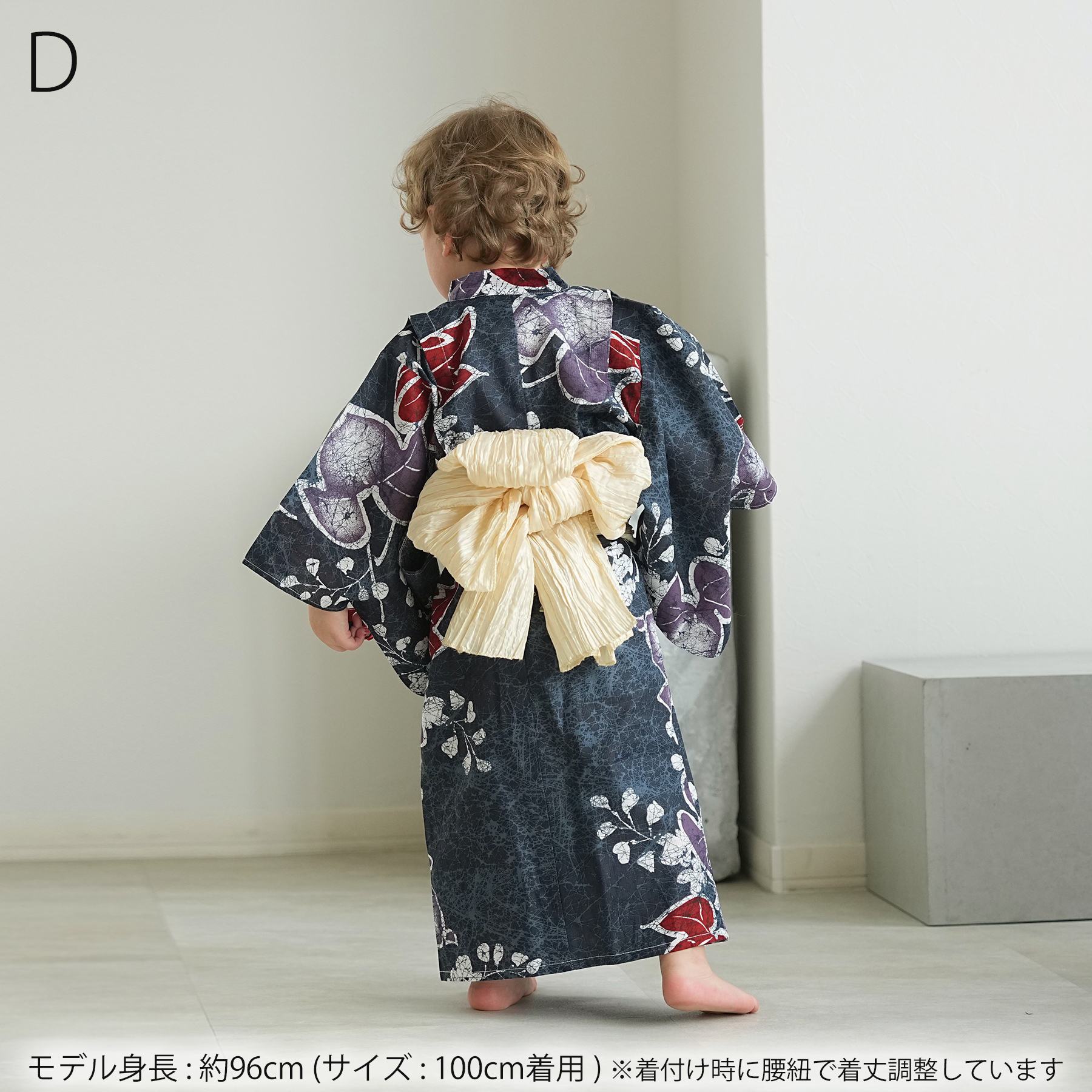 （ kimono yukata kids ）
