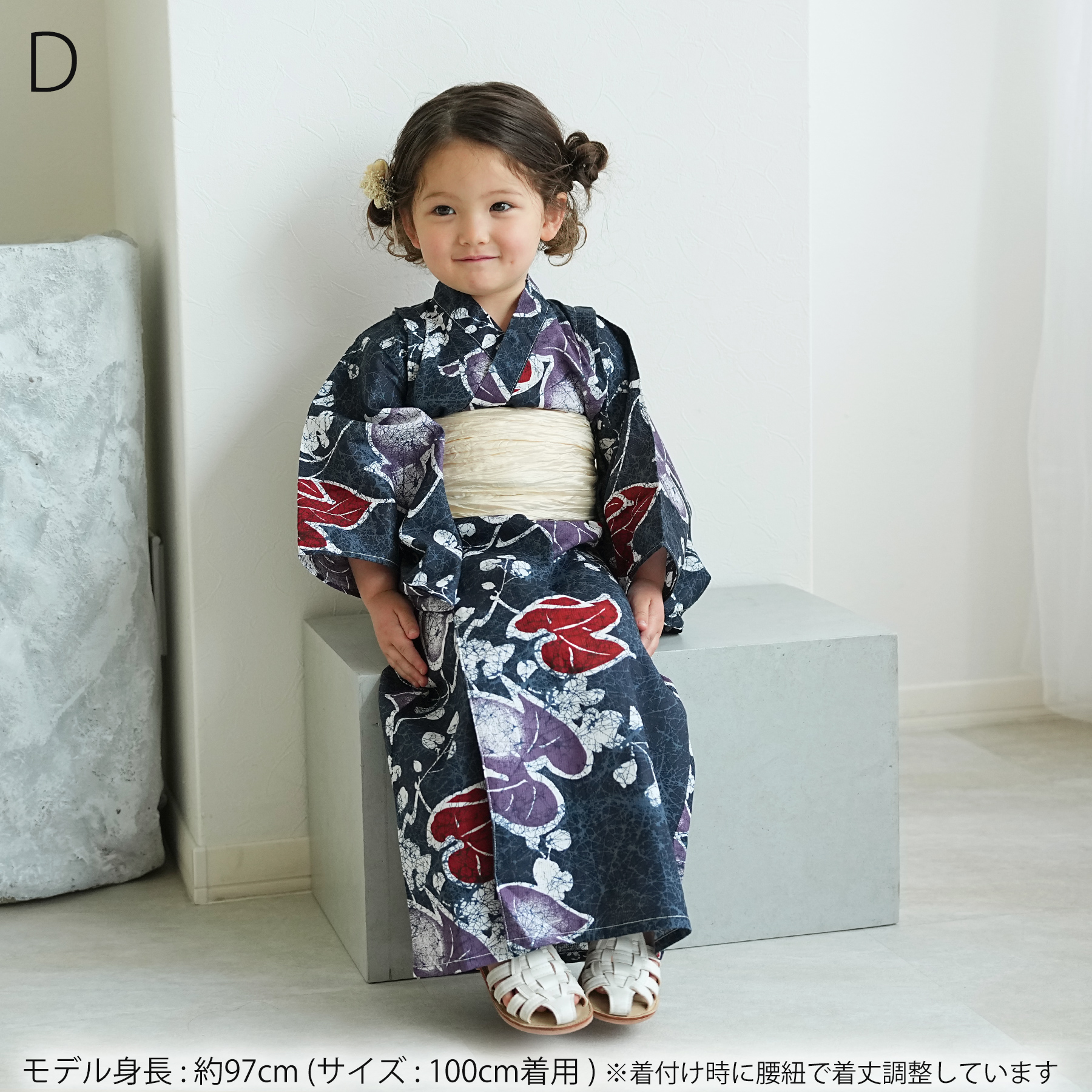 （ kimono yukata kids ）