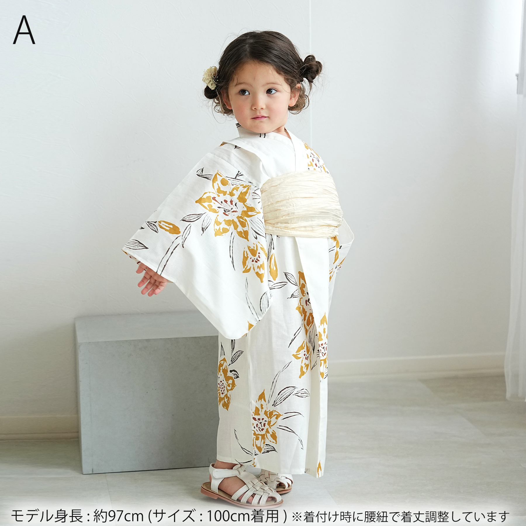 浴衣 子供 女の子 男の子 utatane 男...の詳細画像5