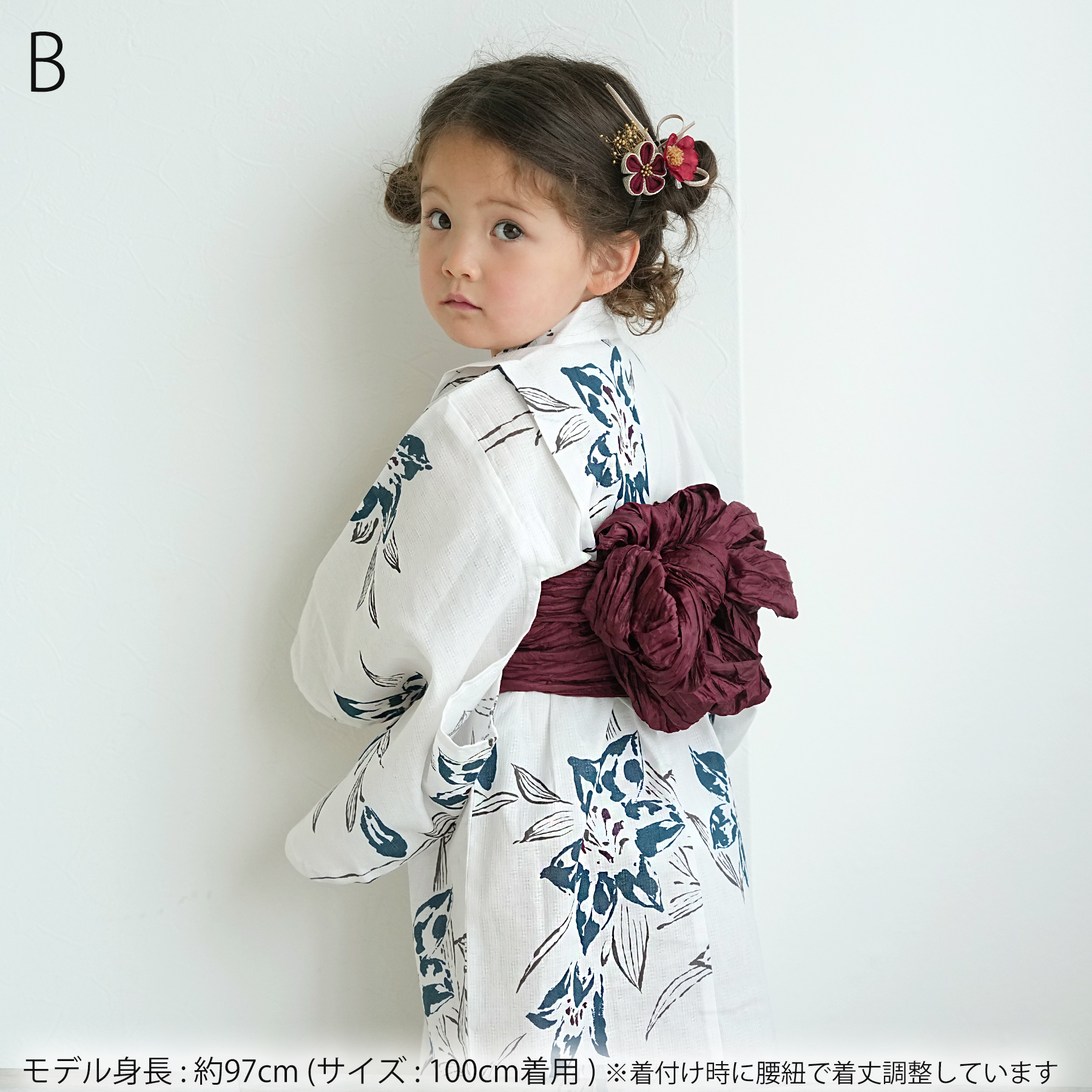 （ kimono yukata kids ）