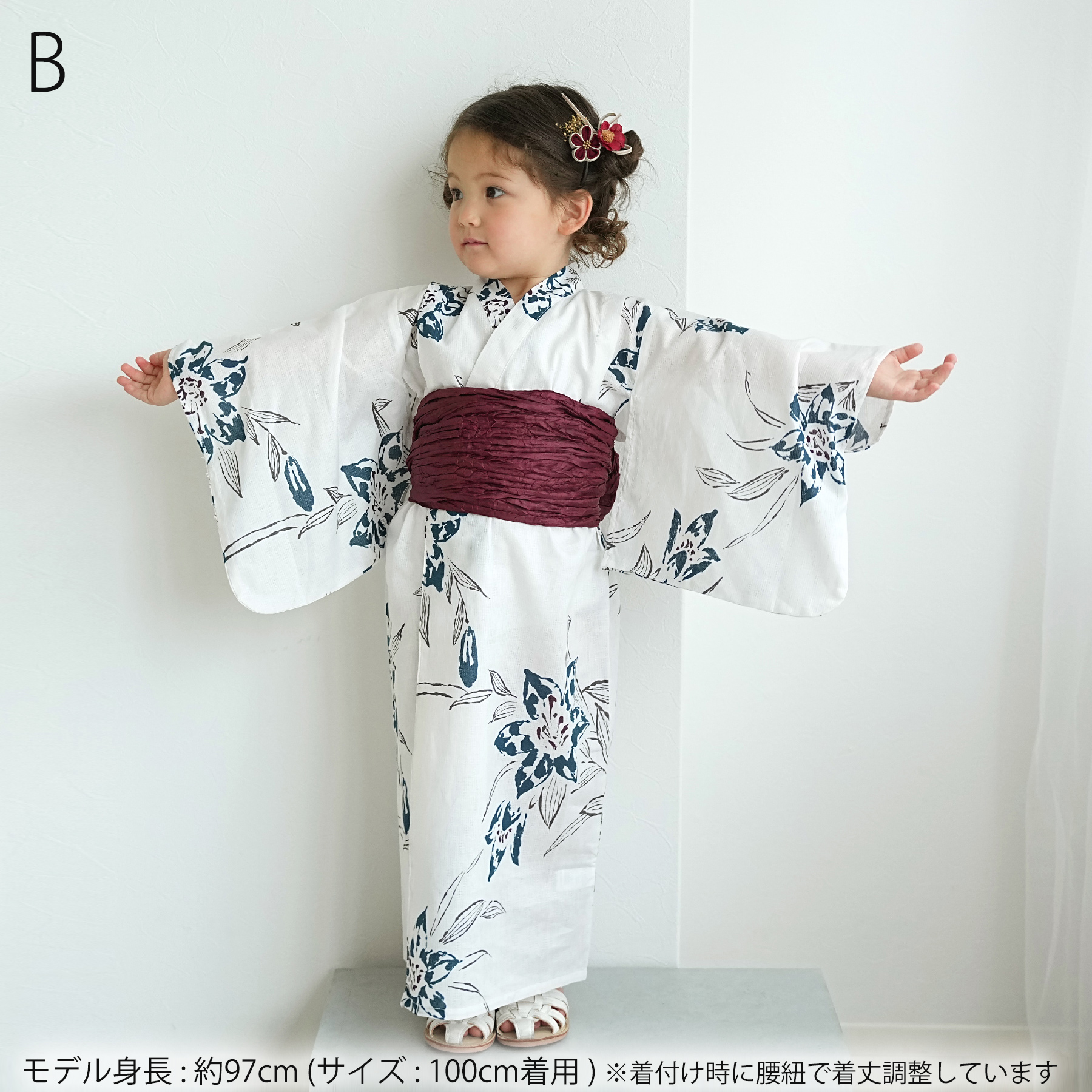 （ kimono yukata kids ）
