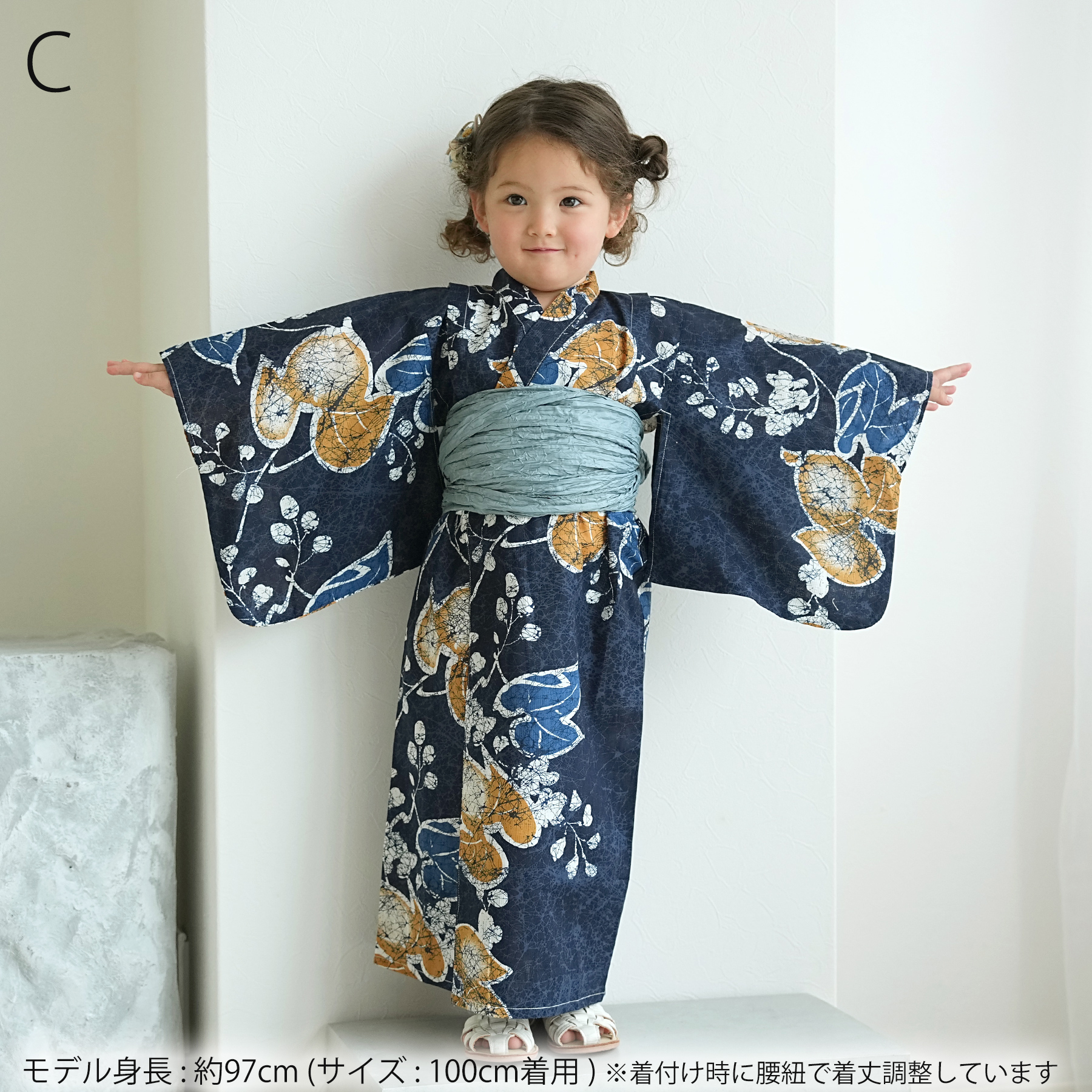 （ kimono yukata kids ）