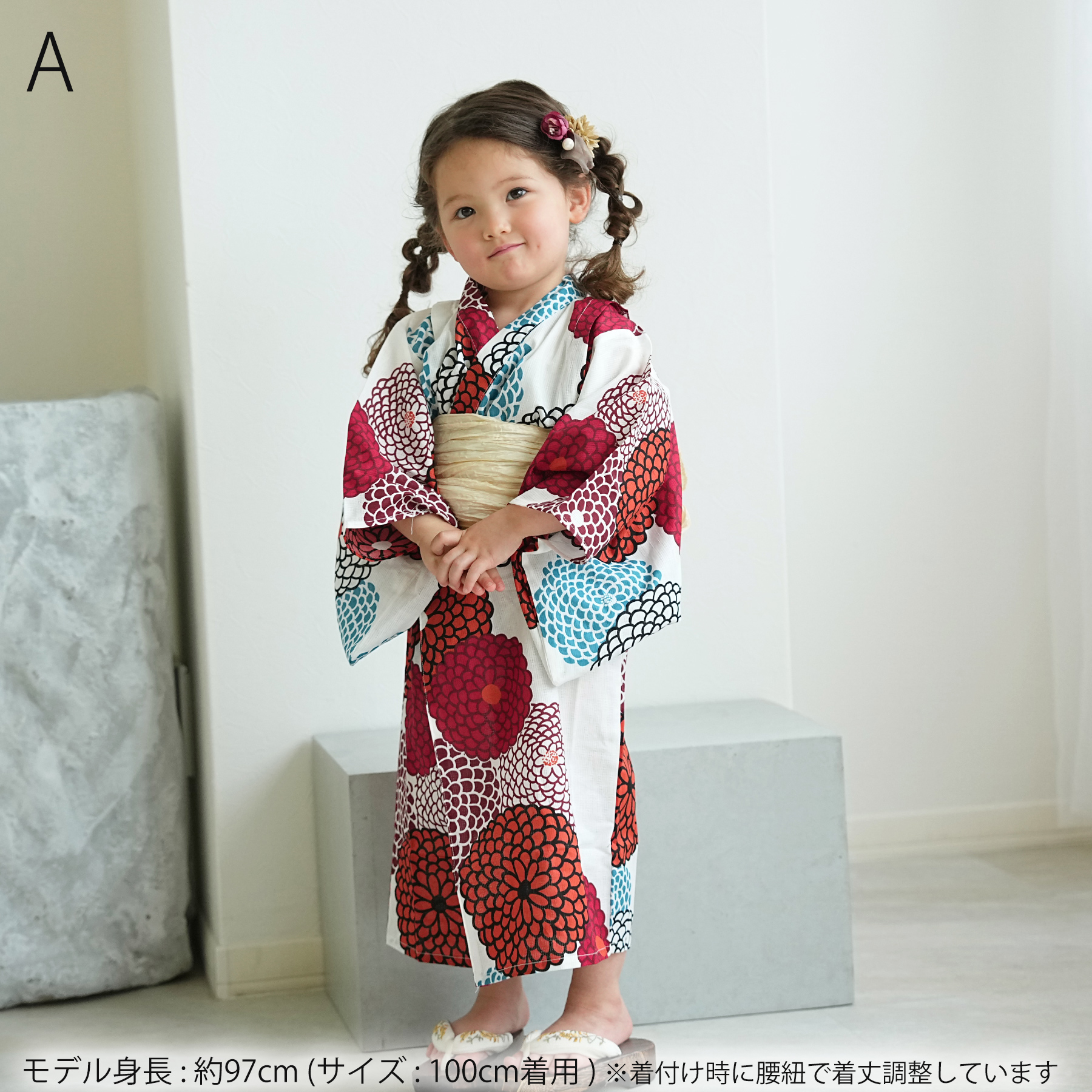 浴衣 子供 女の子 男の子 utatane 男女兼用 ワンピース浴衣 2点セット 