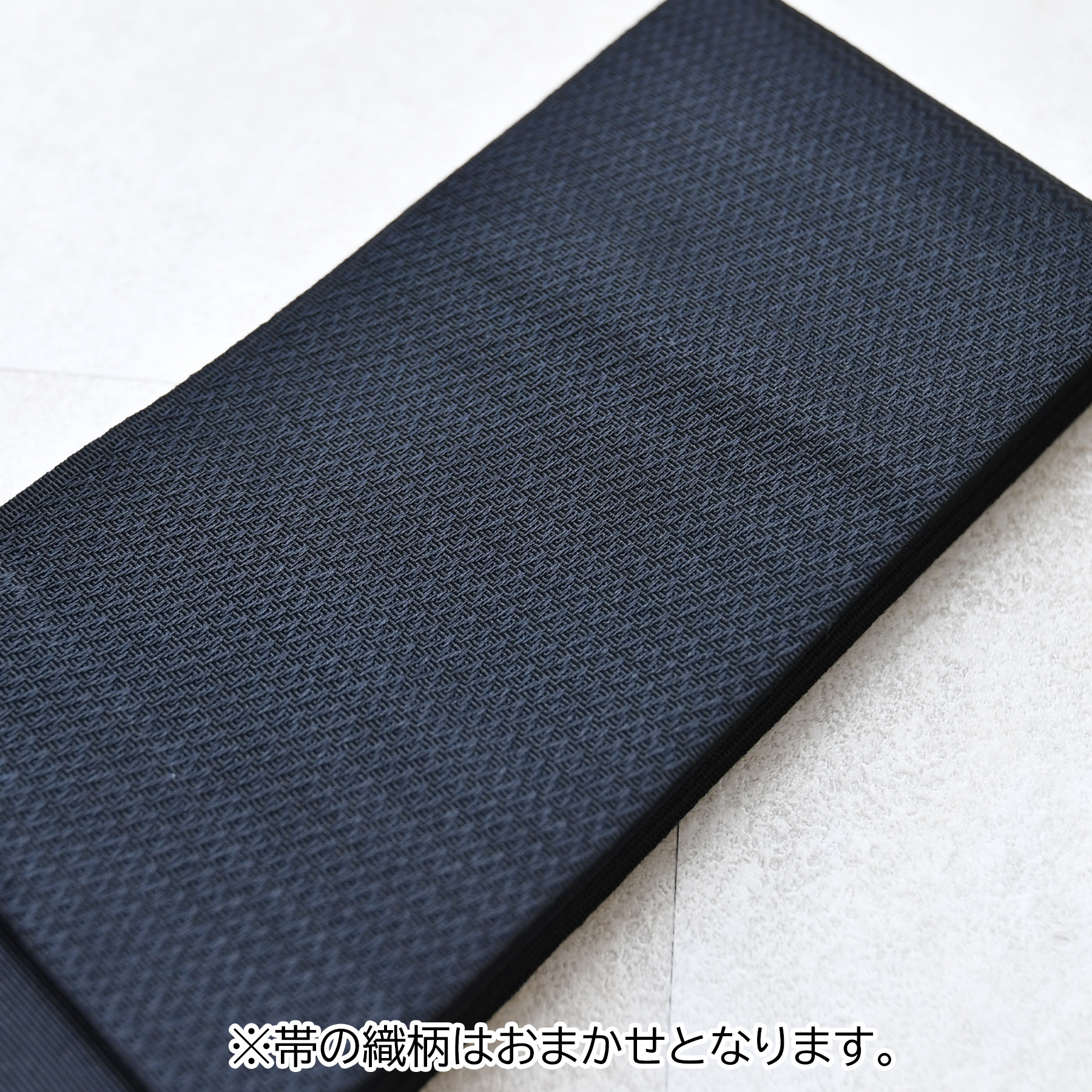 浴衣 ゆかた メンズ 男 紳士 男性 男子 大人 セット 帯 下駄