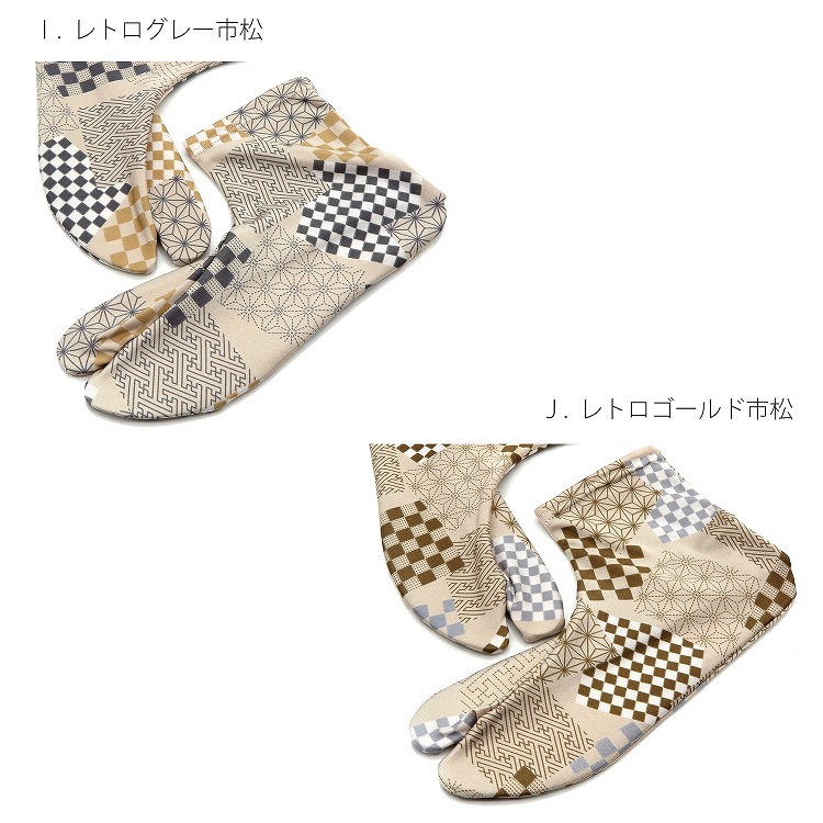 浴衣専門店うたたねYahoo-つまみ細工簪 髪留め 舞妓さん 振袖,袴,成人式,卒業式,ヘアアクセサリー シルク