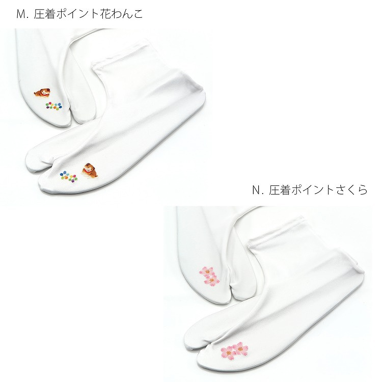 浴衣専門店うたたねYahoo-つまみ細工簪 髪留め 舞妓さん 振袖,袴,成人式,卒業式,ヘアアクセサリー シルク