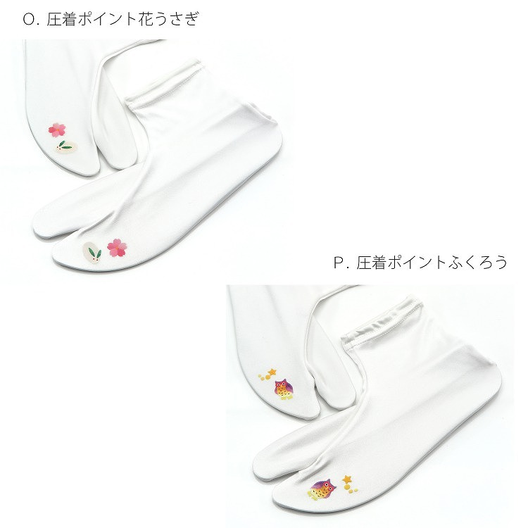 浴衣専門店うたたねYahoo-つまみ細工簪 髪留め 舞妓さん 振袖,袴,成人式,卒業式,ヘアアクセサリー シルク