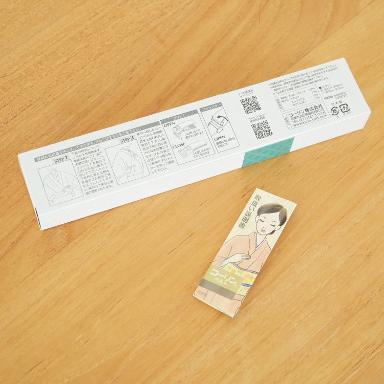 コーリンベルト 日本製 着物 Mサイズ Lサイ...の詳細画像2