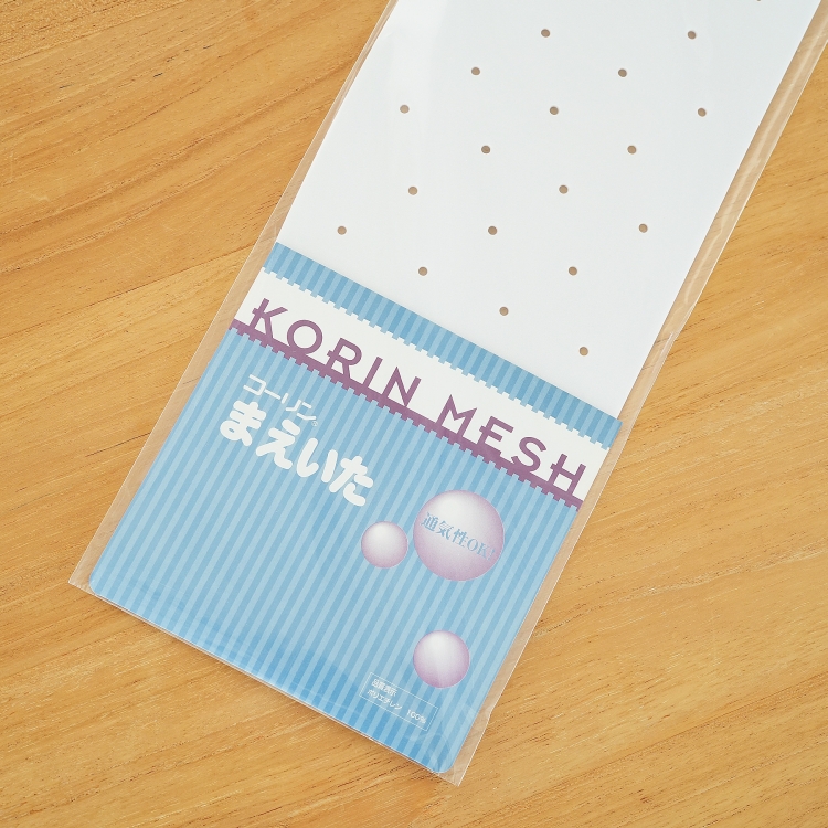 前板 着物 コーリン前板 日本製 和装小物 着...の詳細画像1