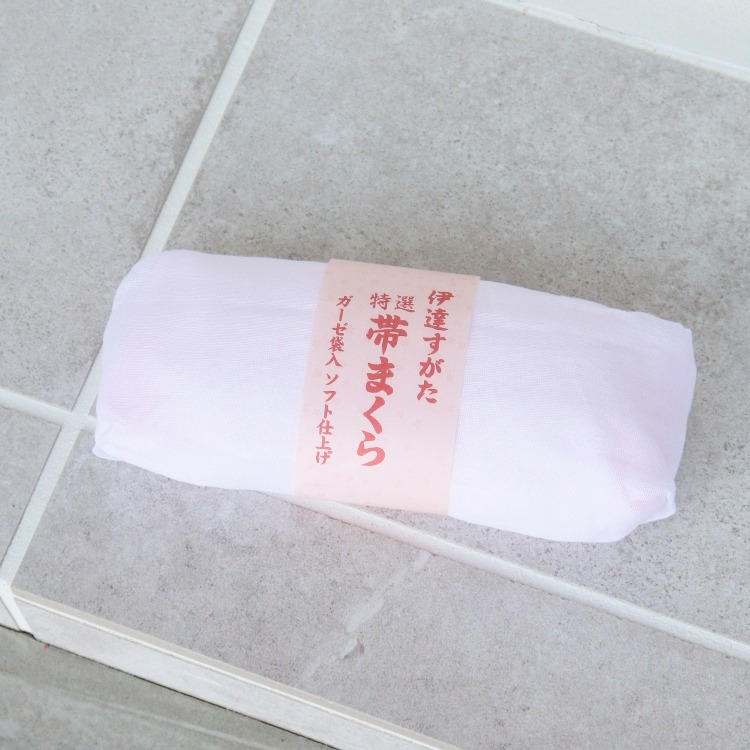 帯枕（メイン画像）