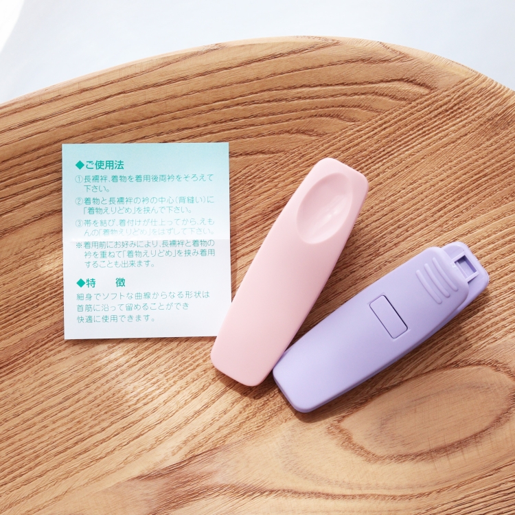 着物クリップ 衿 クリップ フリーサイズ 振袖...の詳細画像4
