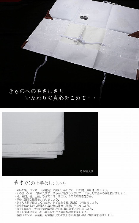 浴衣専門店うたたねYahoo-つまみ細工簪 髪留め 舞妓さん 振袖,袴,成人式,卒業式,ヘアアクセサリー シルク