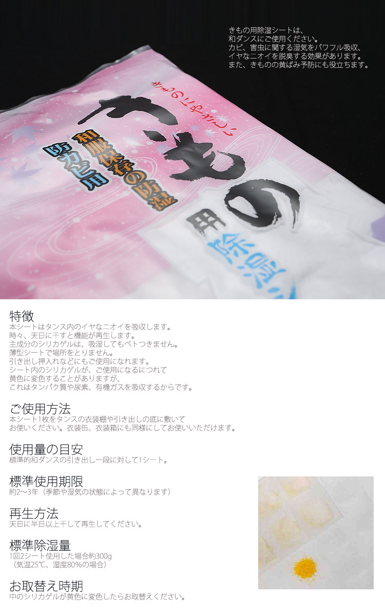 浴衣専門店うたたねYahoo-つまみ細工簪 髪留め 舞妓さん 振袖,袴,成人式,卒業式,ヘアアクセサリー シルク