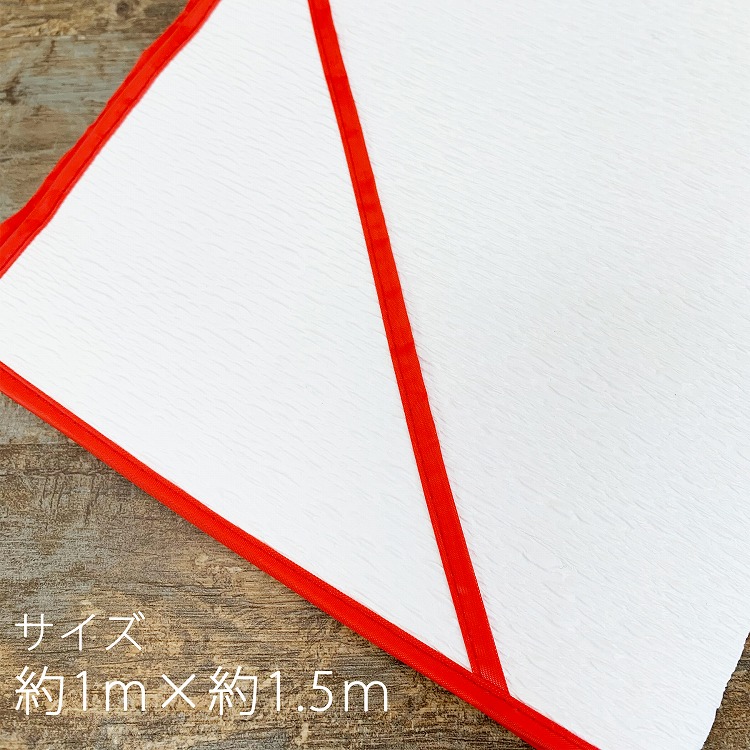 衣裳敷 着付け小物 着物を畳む際にほこりから守...の詳細画像1