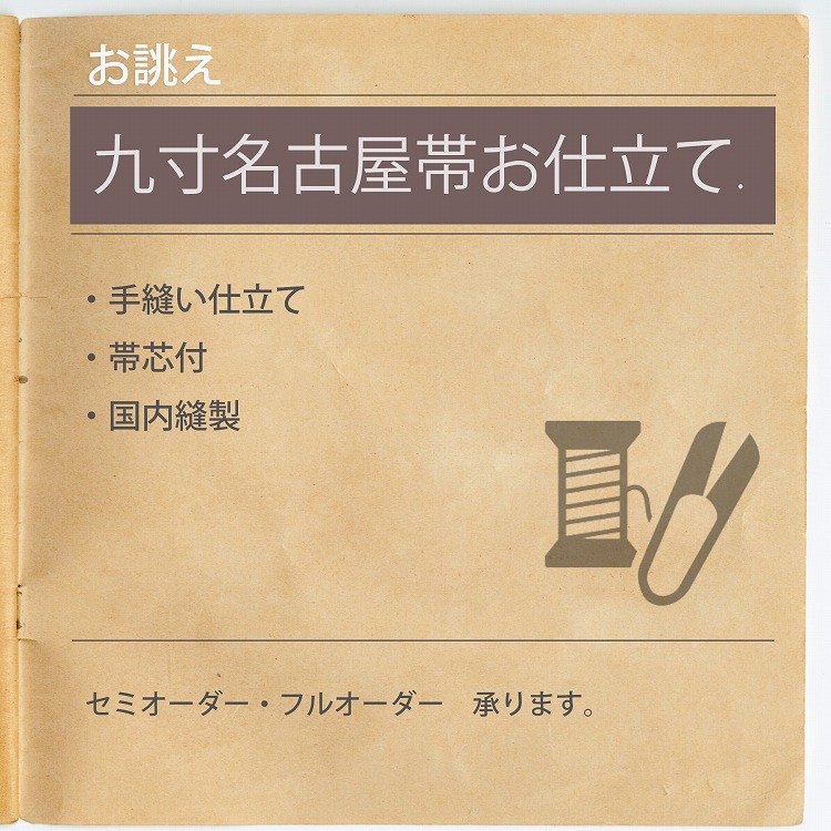 その他（サブ2画像）
