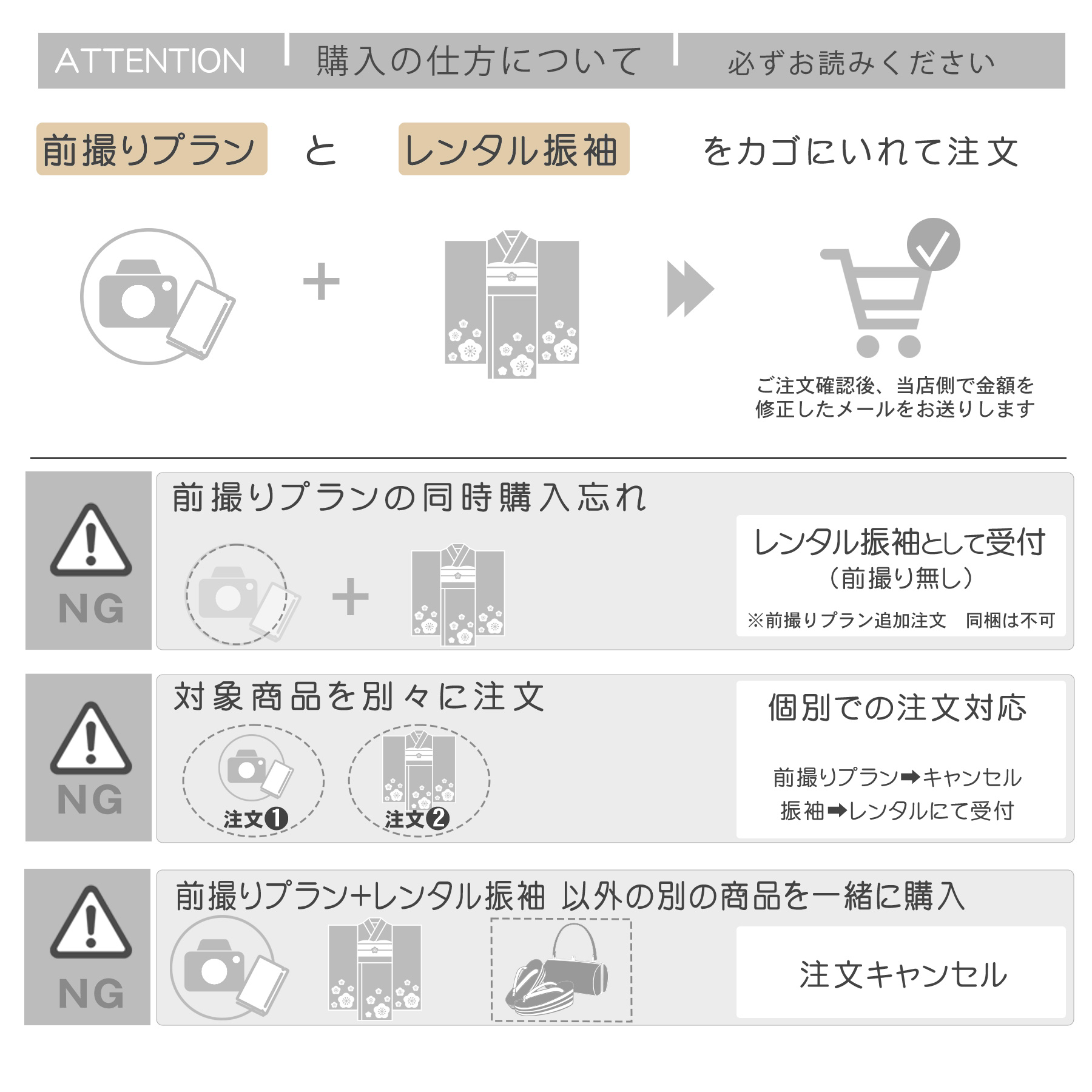（サブ12画像）